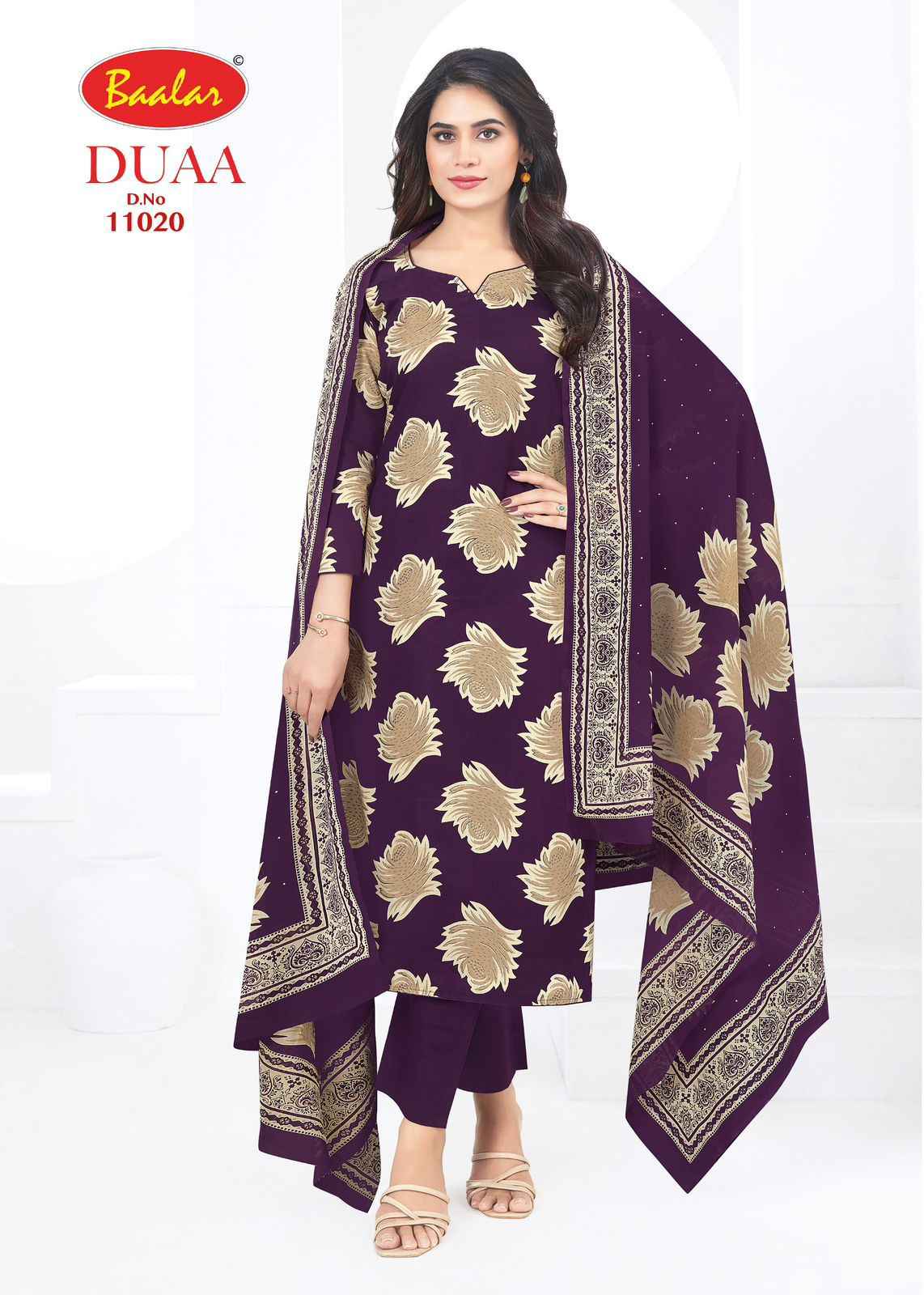 Baalar Duaa Vol 1 Cotton Dress Material 14 pcs Catalogue