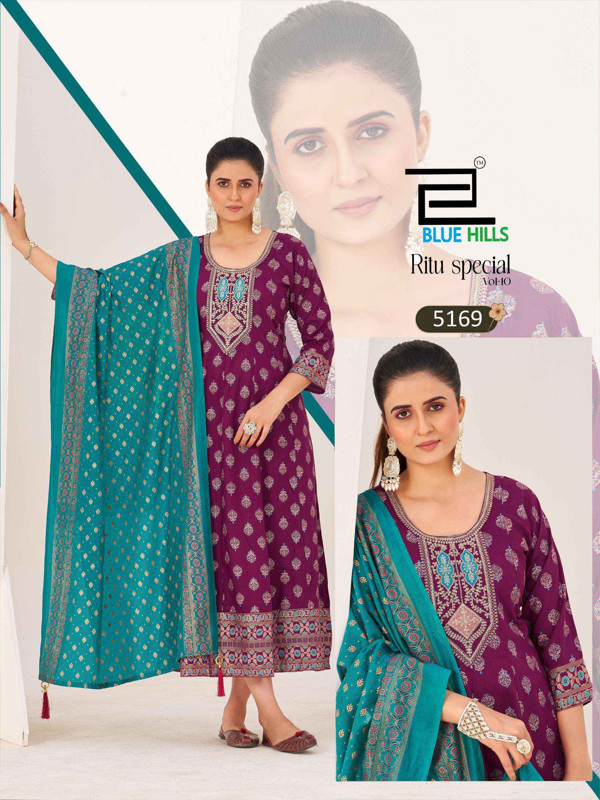 Blue Hills Ritu Special Vol 10 Anarkali Rayon Gown With Dupatta 6 pcs Catalogue