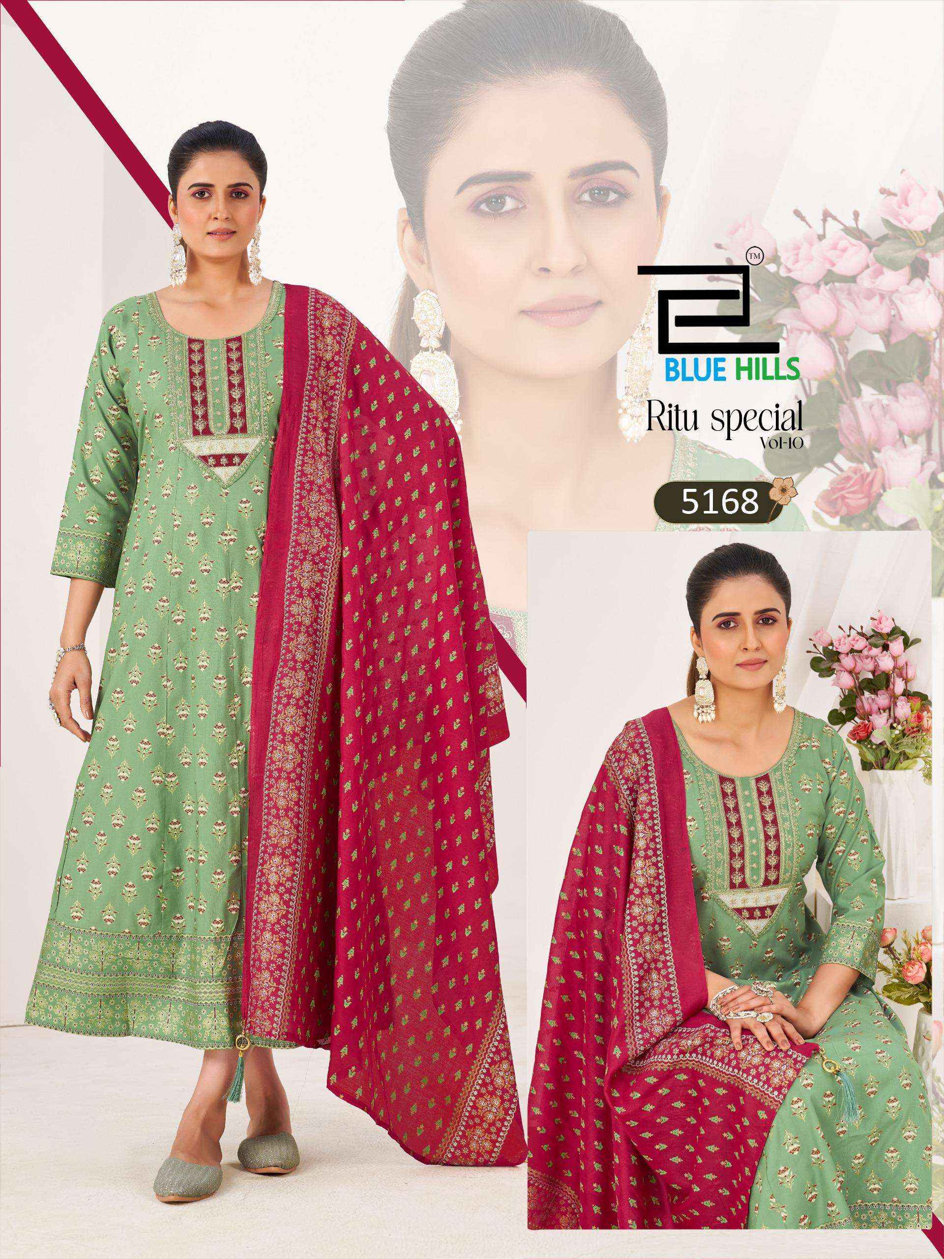 Blue Hills Ritu Special Vol 10 Anarkali Rayon Gown With Dupatta 6 pcs Catalogue