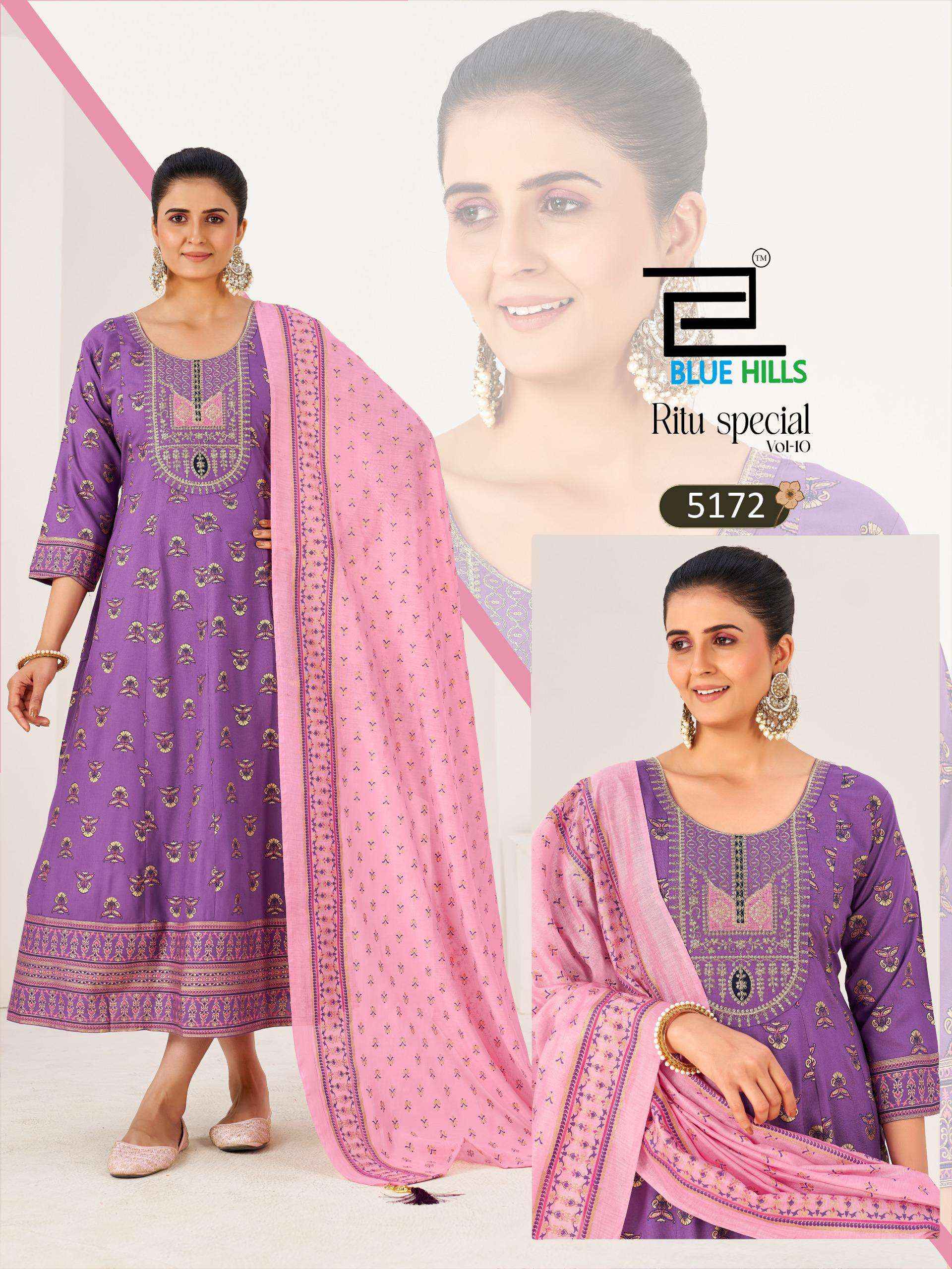 Blue Hills Ritu Special Vol 10 Anarkali Rayon Gown With Dupatta 6 pcs Catalogue