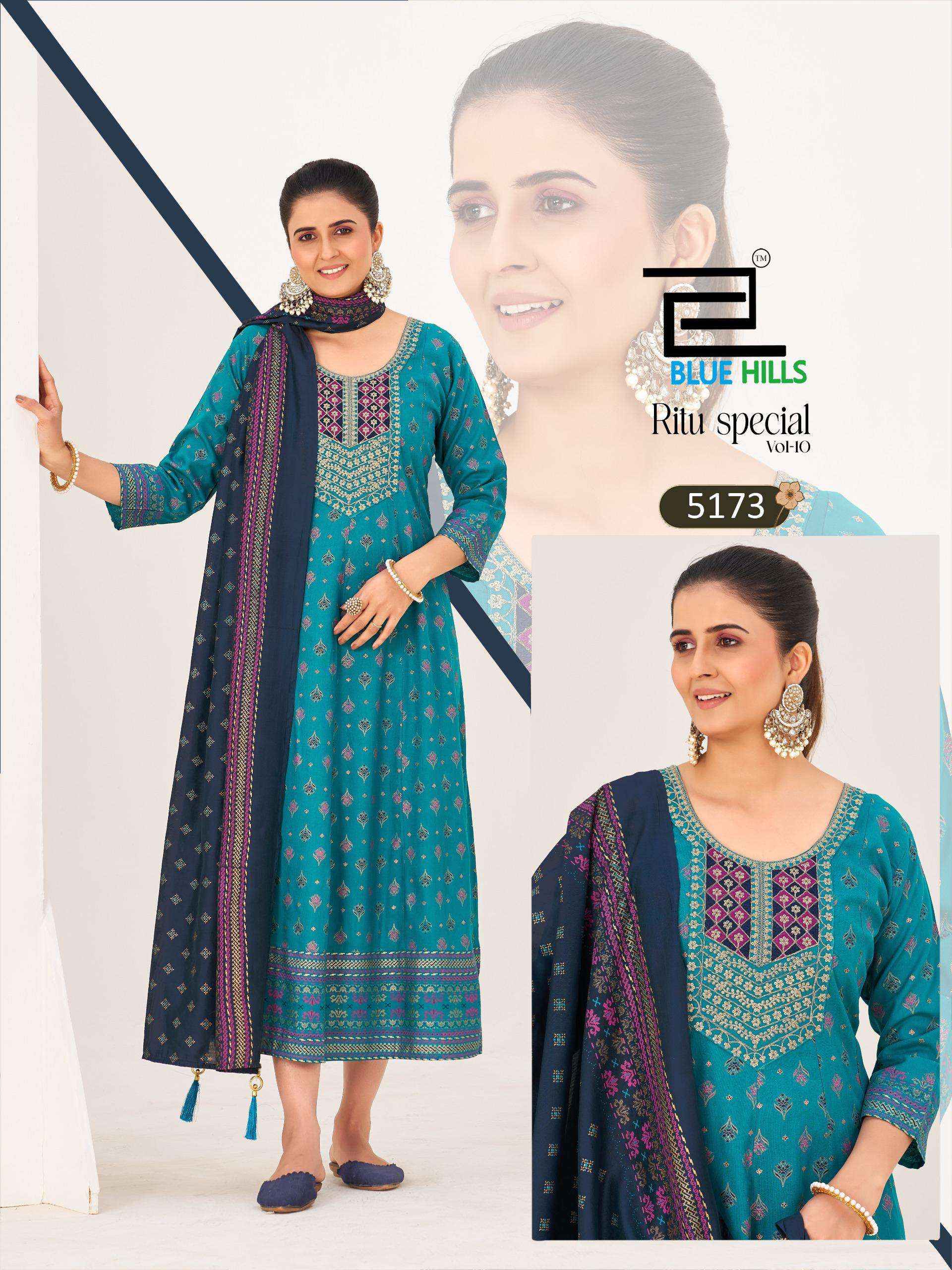 Blue Hills Ritu Special Vol 10 Anarkali Rayon Gown With Dupatta 6 pcs Catalogue