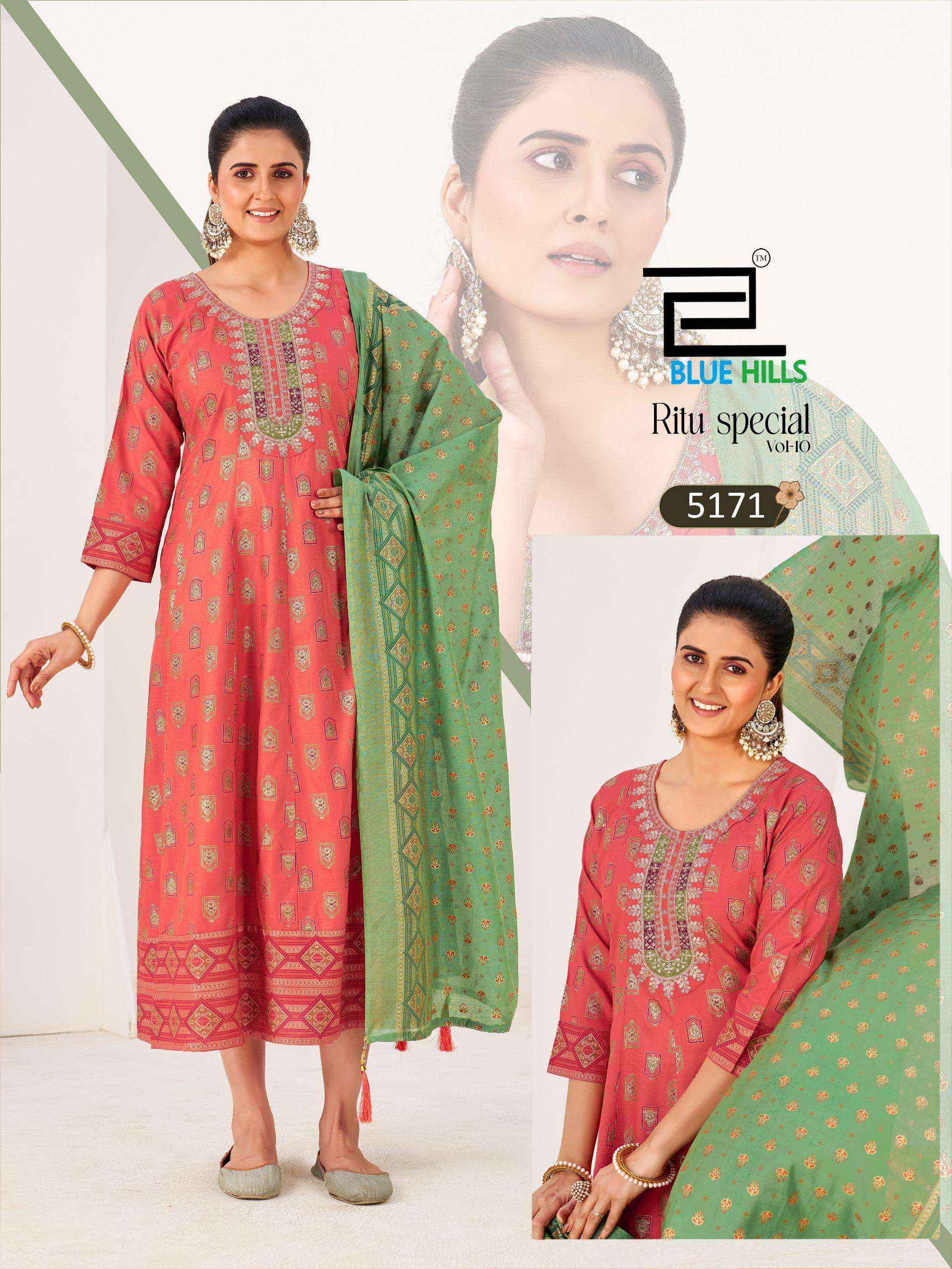 Blue Hills Ritu Special Vol 10 Anarkali Rayon Gown With Dupatta 6 pcs Catalogue