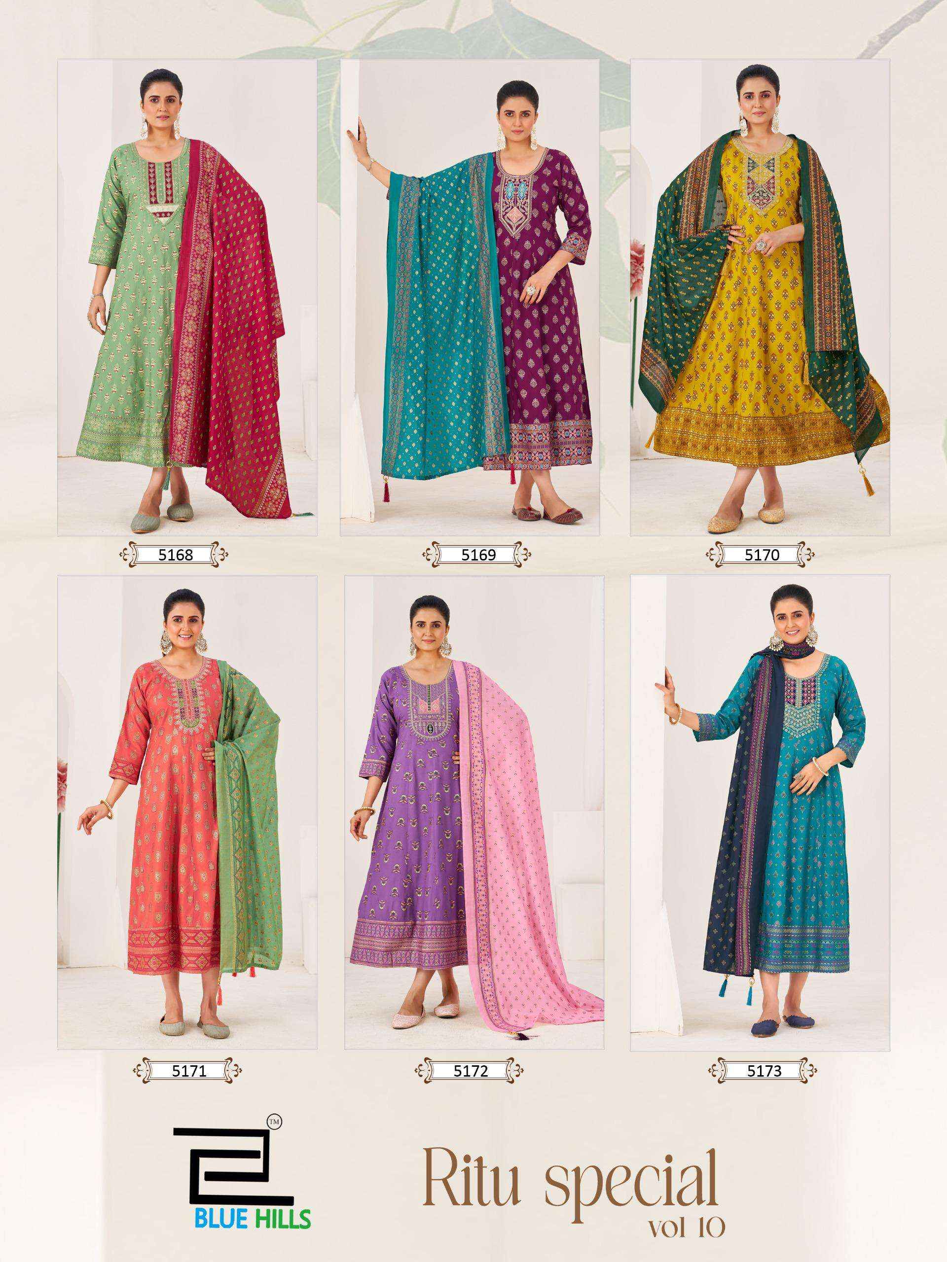Blue Hills Ritu Special Vol 10 Anarkali Rayon Gown With Dupatta 6 pcs Catalogue
