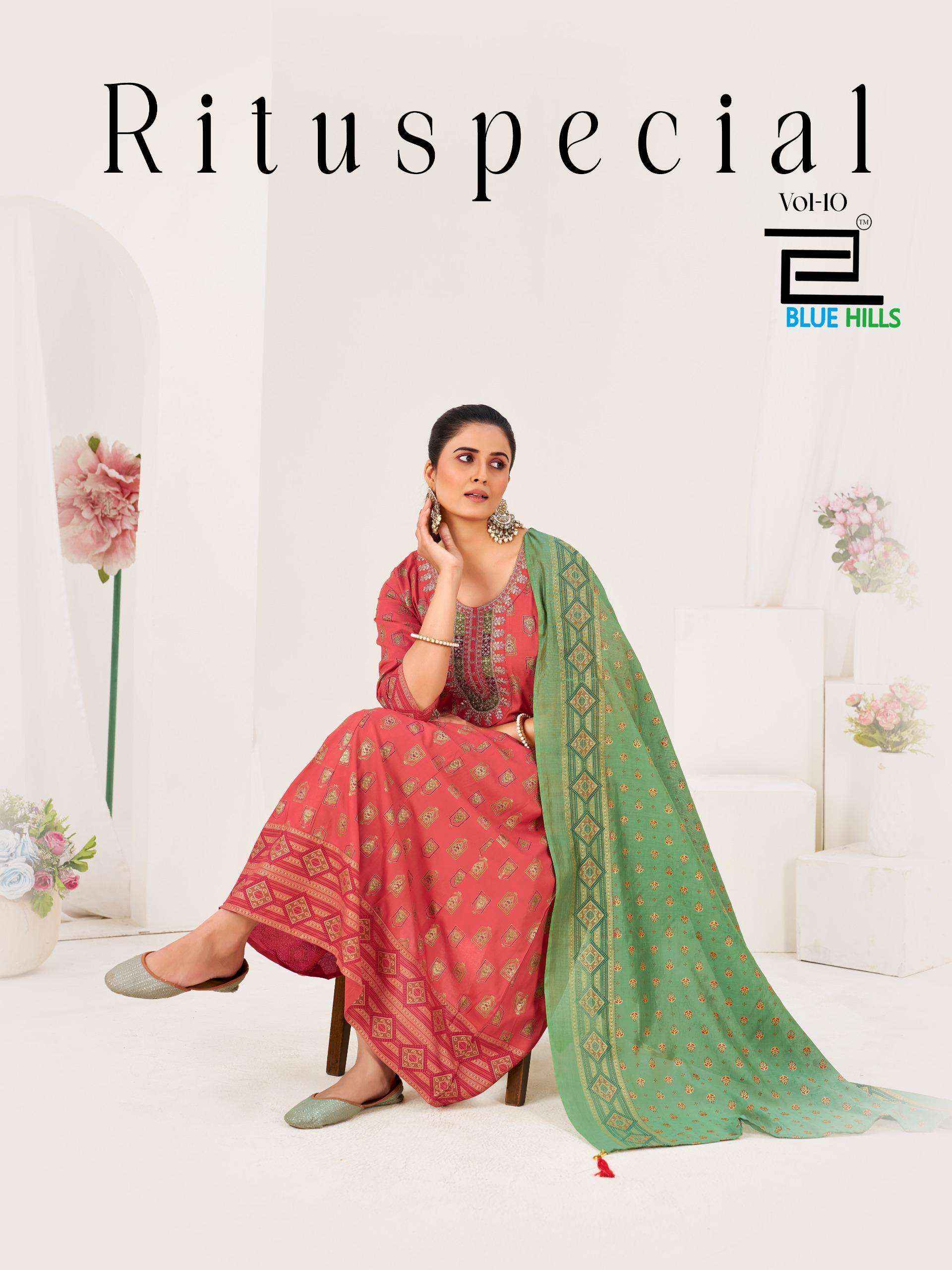 Blue Hills Ritu Special Vol 10 Anarkali Rayon Gown With Dupatta 6 pcs Catalogue