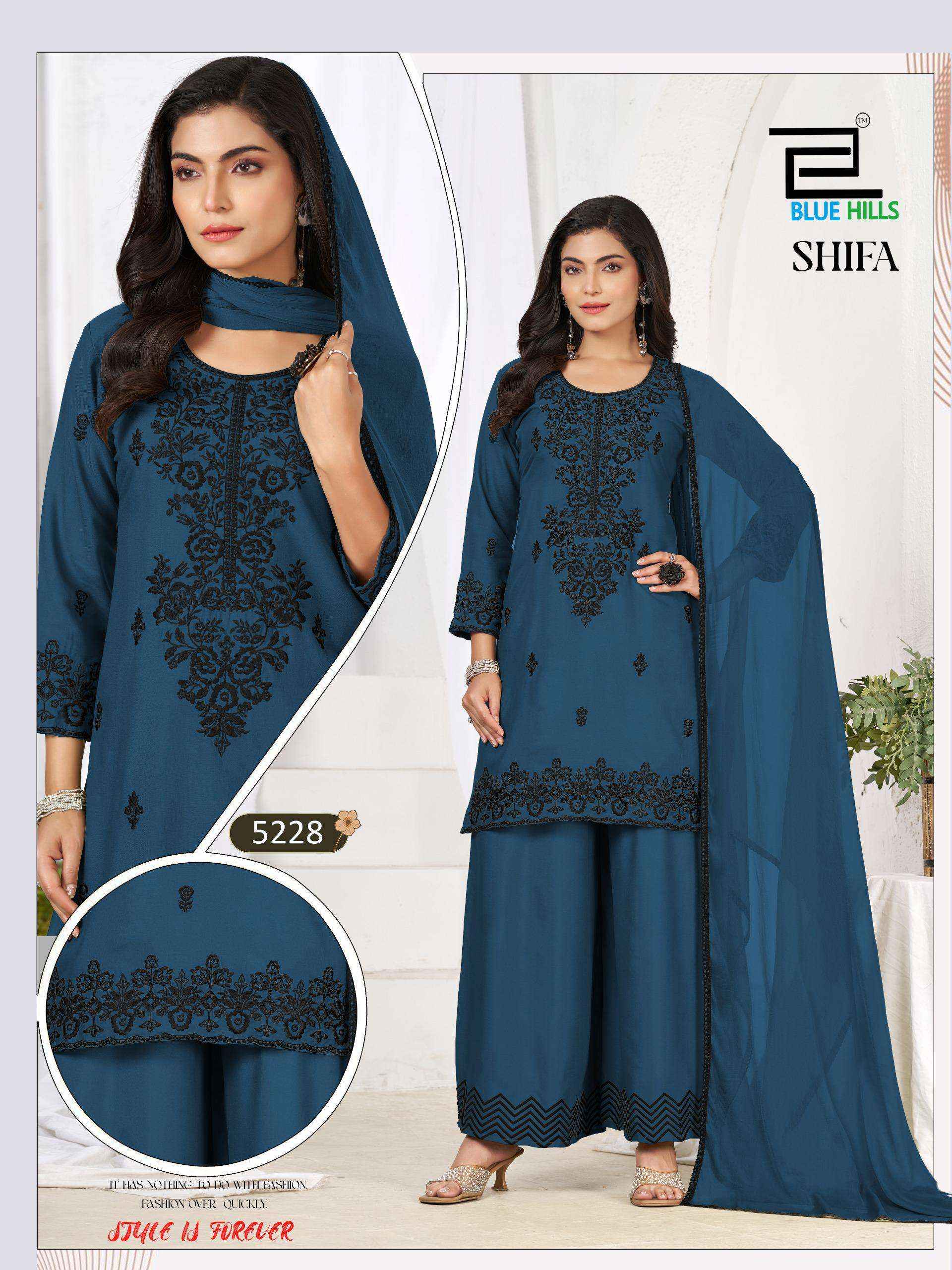 Blue Hills Shifa Rayon Kurti Combo 4 pcs Catalogue