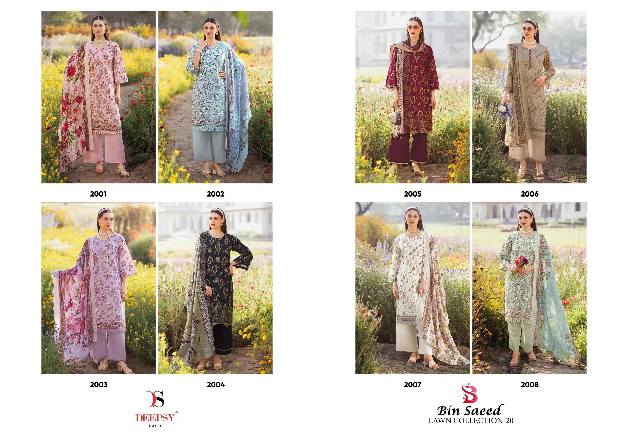Deepsy Bin Saeed Vol 20 Cotton Dress Material 8 pcs Catalogue
