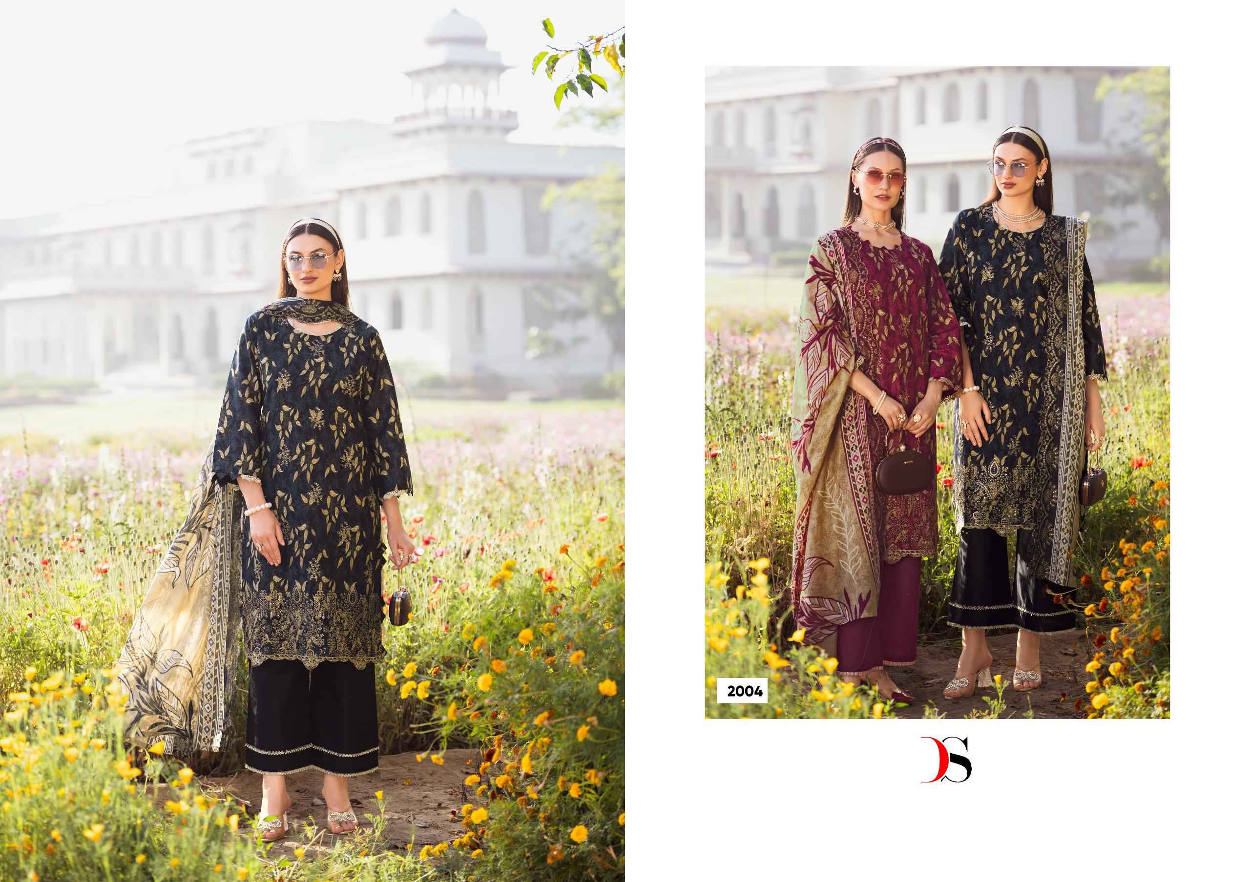 Deepsy Bin Saeed Vol 20 Cotton Dress Material 8 pcs Catalogue