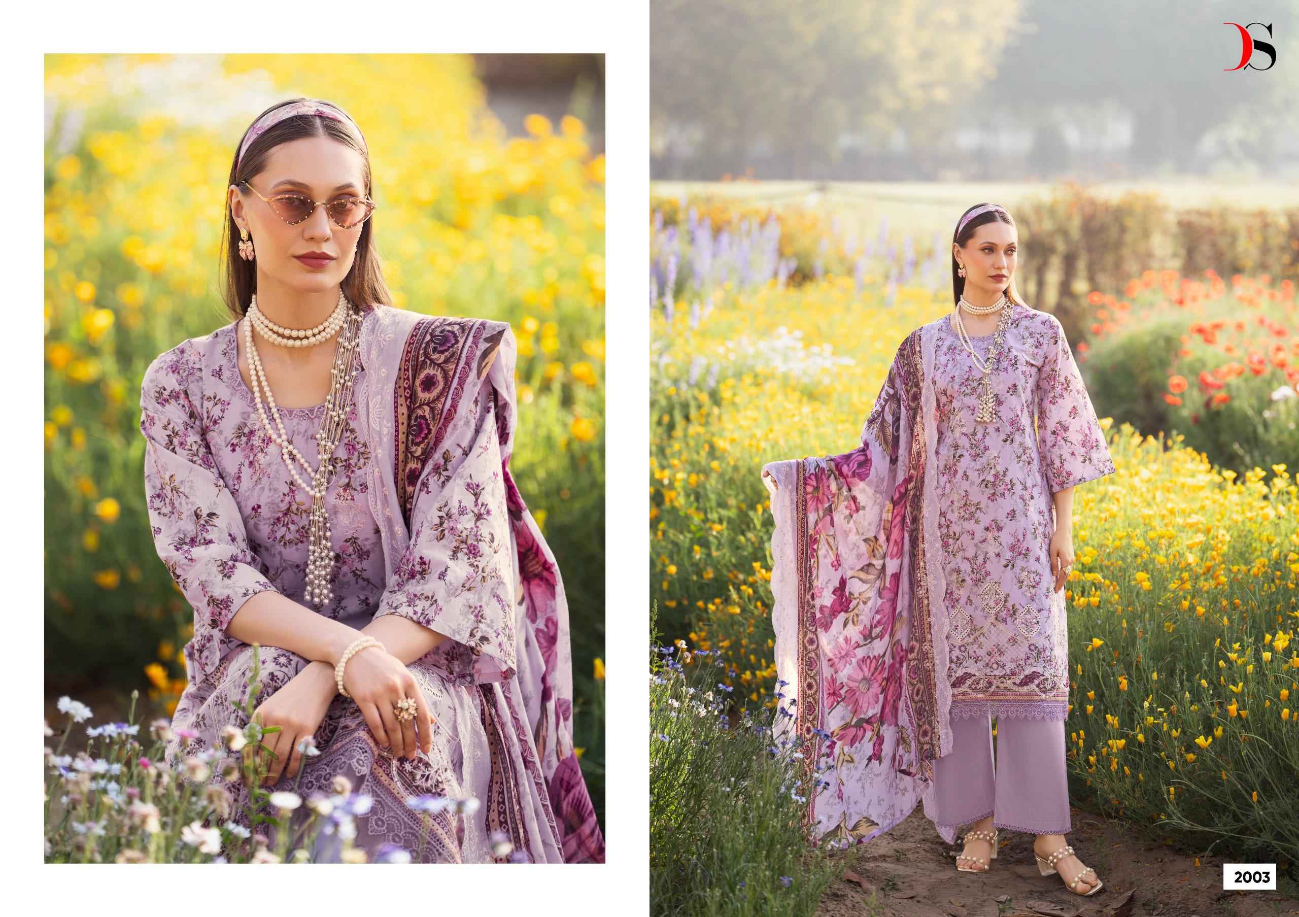 Deepsy Bin Saeed Vol 20 Cotton Dress Material 8 pcs Catalogue