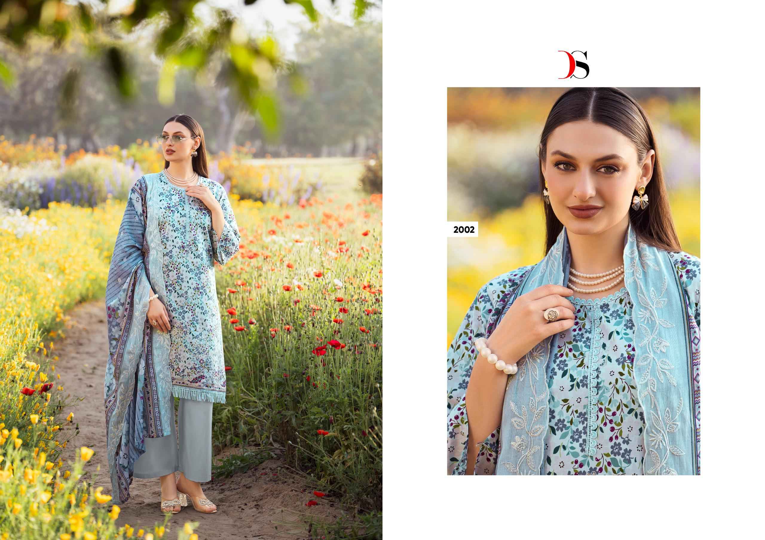 Deepsy Bin Saeed Vol 20 Cotton Dress Material 8 pcs Catalogue