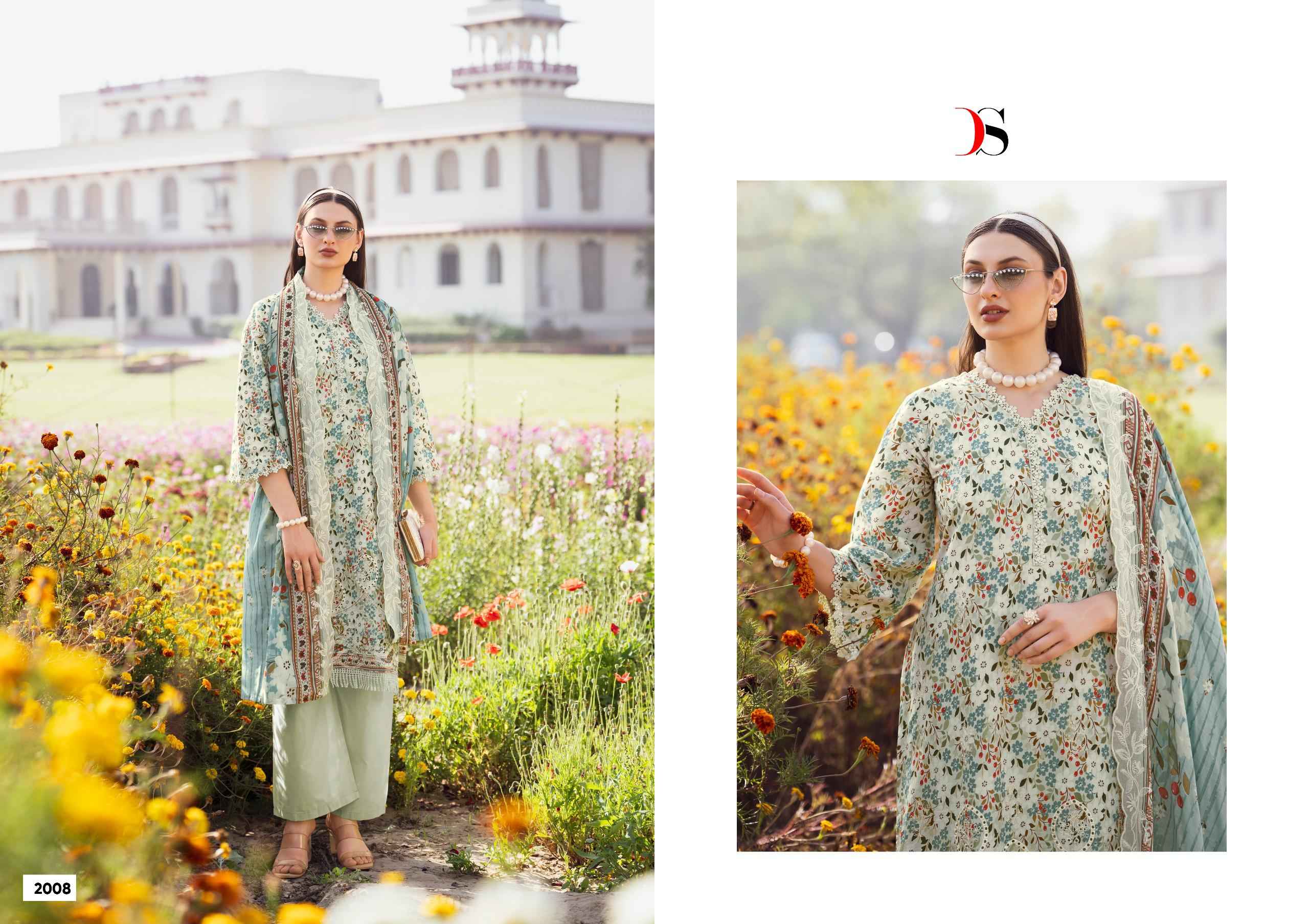 Deepsy Bin Saeed Vol 20 Cotton Dress Material 8 pcs Catalogue