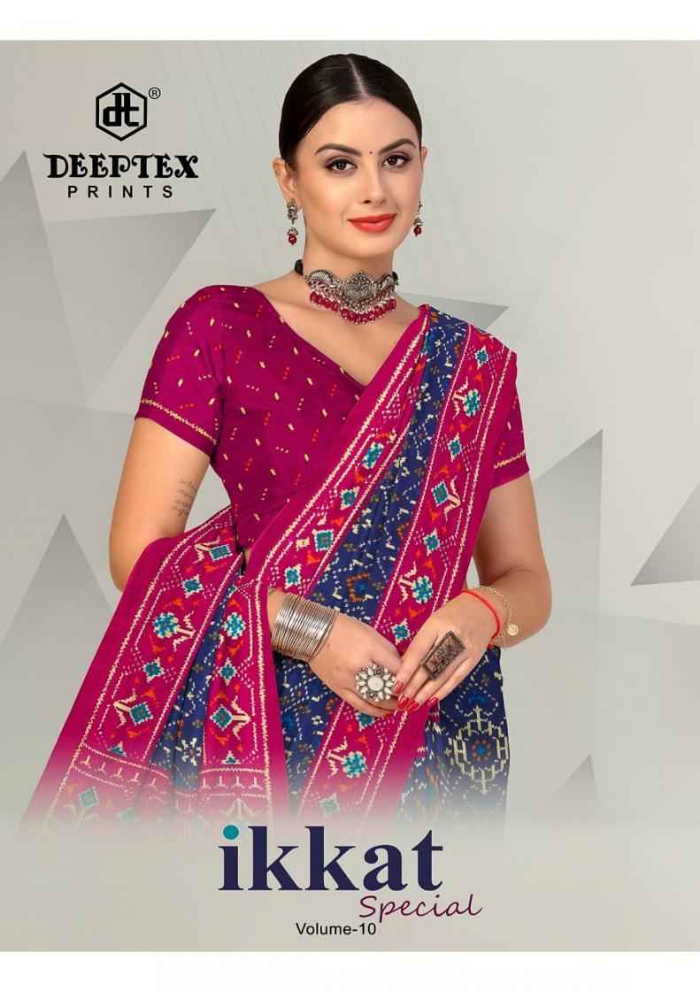 Deeptex Ikkat Special Vol 10 Cotton Saree 10 pcs Catalogue