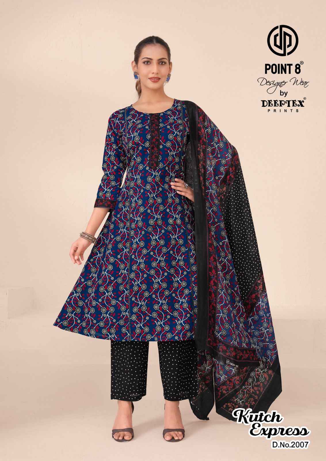 Deeptex Kutch Express Vol 2 Cotton Kurti Combo 8 pcs Catalogue
