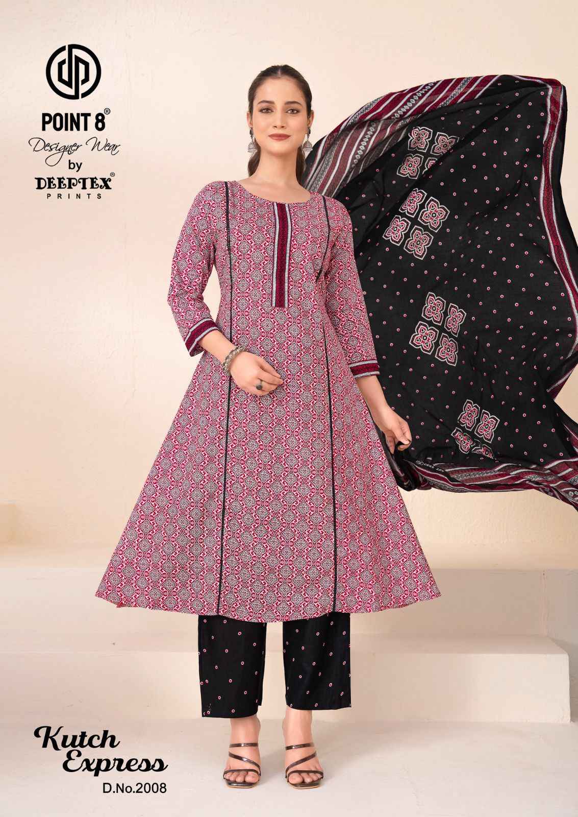 Deeptex Kutch Express Vol 2 Cotton Kurti Combo 8 pcs Catalogue
