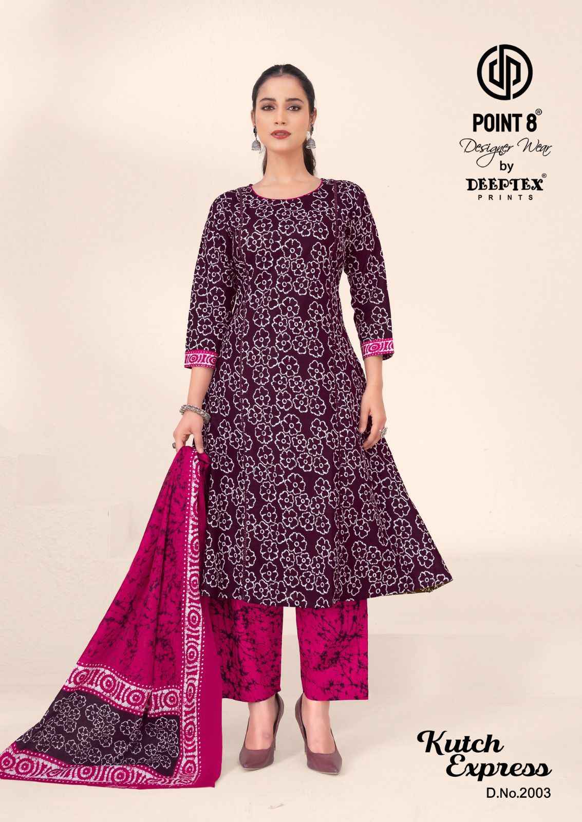 Deeptex Kutch Express Vol 2 Cotton Kurti Combo 8 pcs Catalogue