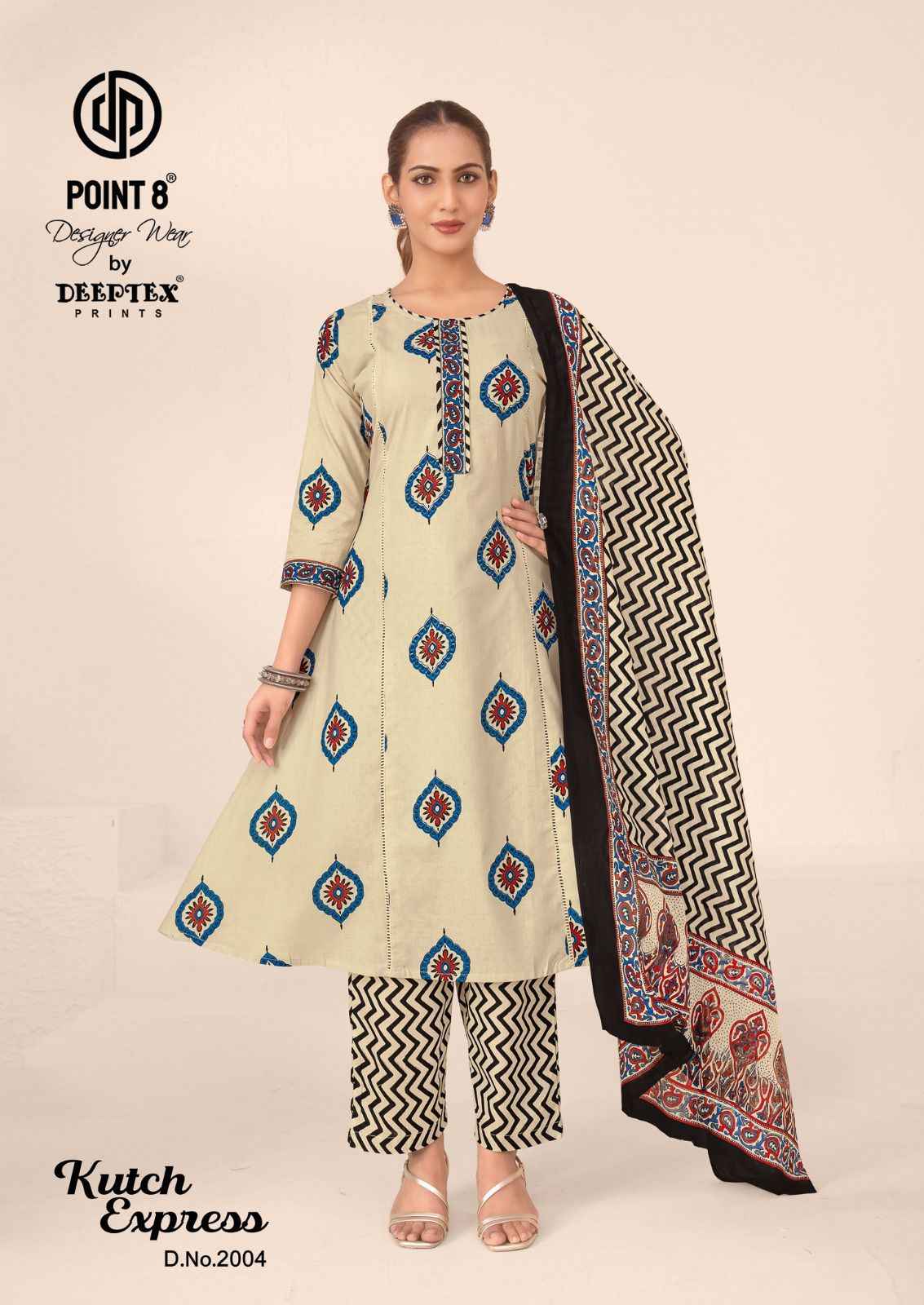 Deeptex Kutch Express Vol 2 Cotton Kurti Combo 8 pcs Catalogue