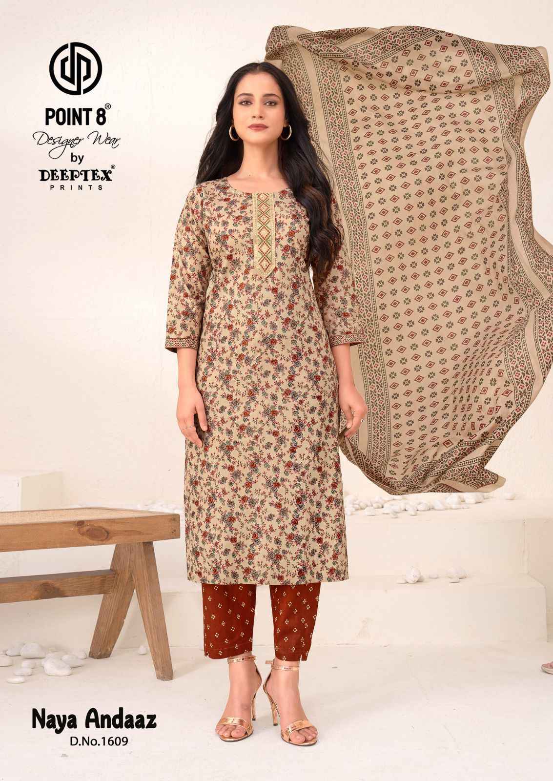 Deeptex Naya Andaaz Vol 16 Readymade Cotton Dress 10 pcs Catalogue