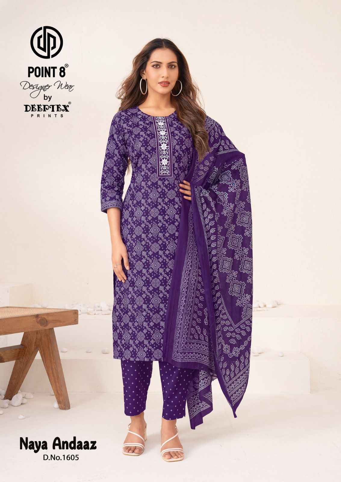 Deeptex Naya Andaaz Vol 16 Readymade Cotton Dress 10 pcs Catalogue