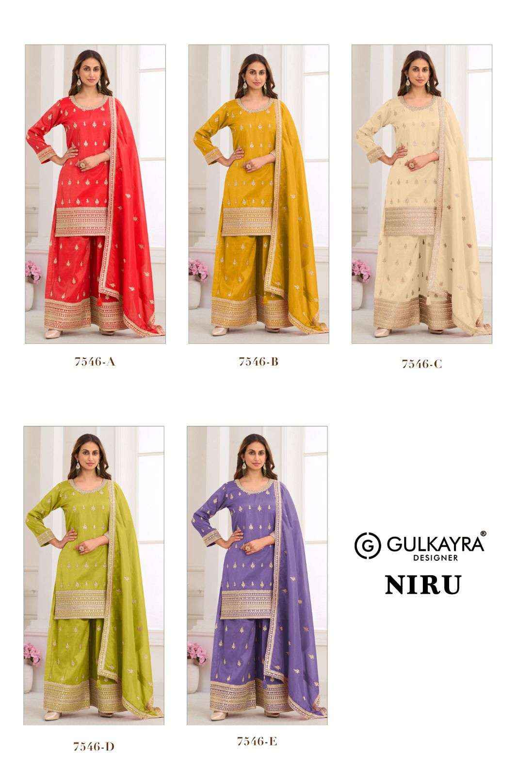 Gulkayra Niru Readymade Simer Silk Dress 5 Pcs Catalouge