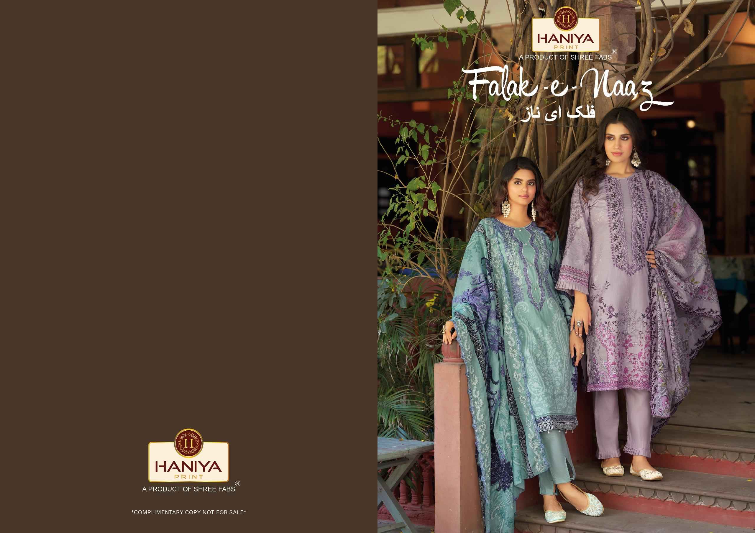 Haniya Print Falak e Naaz Cotton Dress Material 8 pcs Catalogue