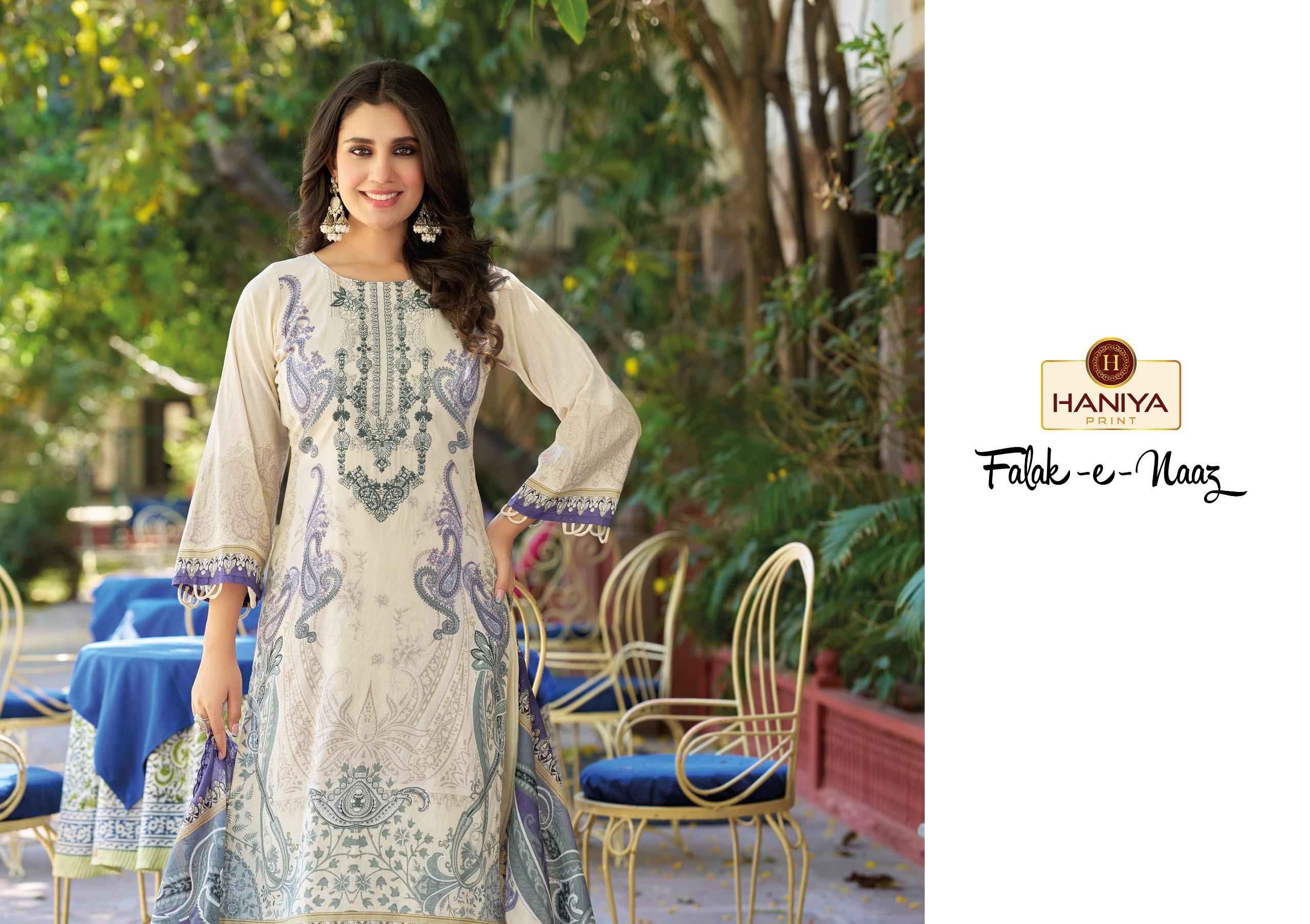 Haniya Print Falak e Naaz Cotton Dress Material 8 pcs Catalogue