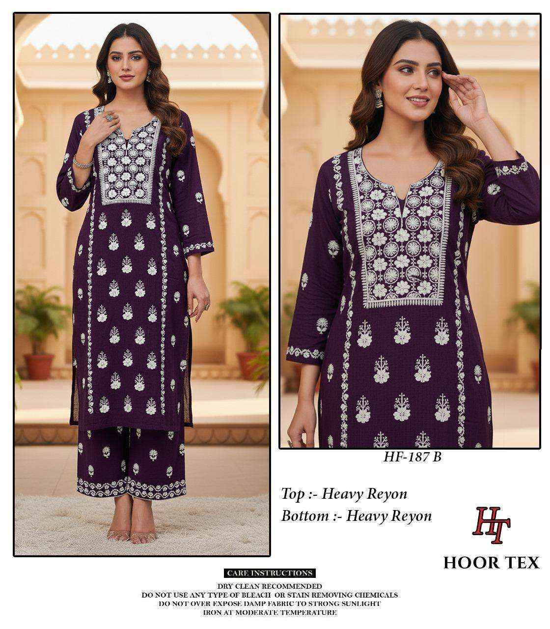 Hoor Tex Hf 187 Rayon Kurti With Bottom 4 pcs Catalogue