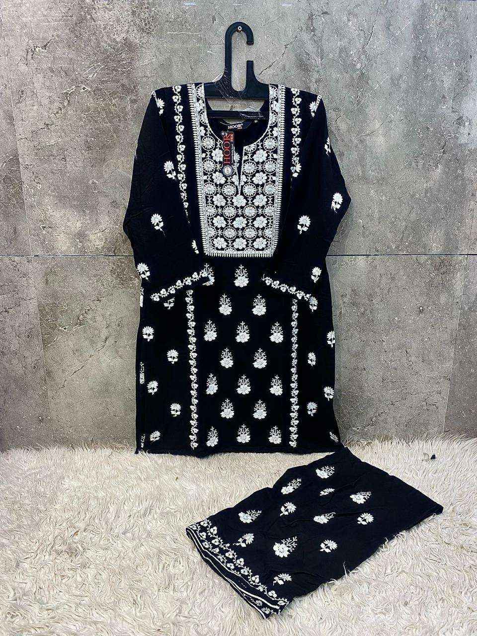 Hoor Tex Hf 187 Rayon Kurti With Bottom 4 pcs Catalogue