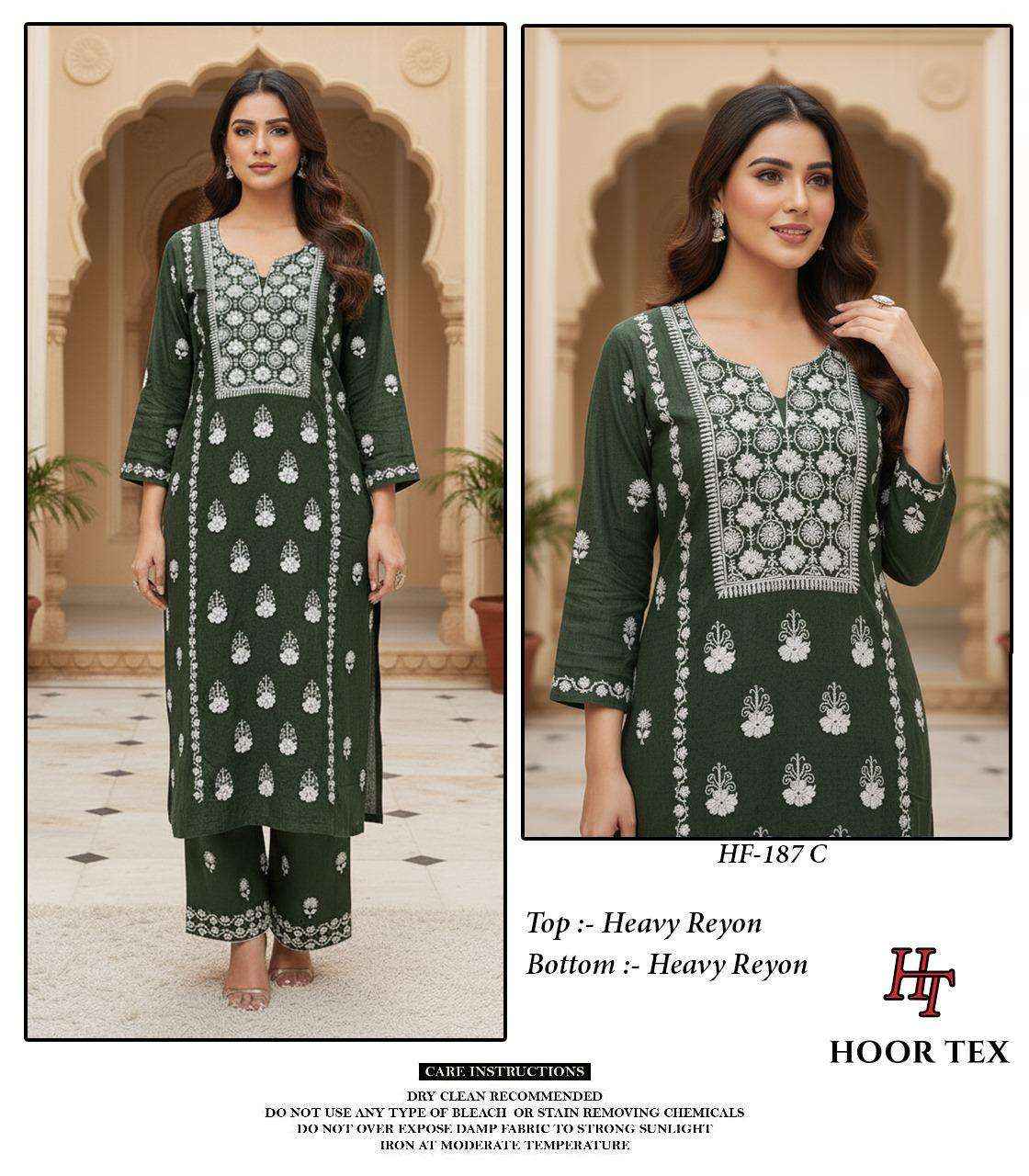 Hoor Tex Hf 187 Rayon Kurti With Bottom 4 pcs Catalogue