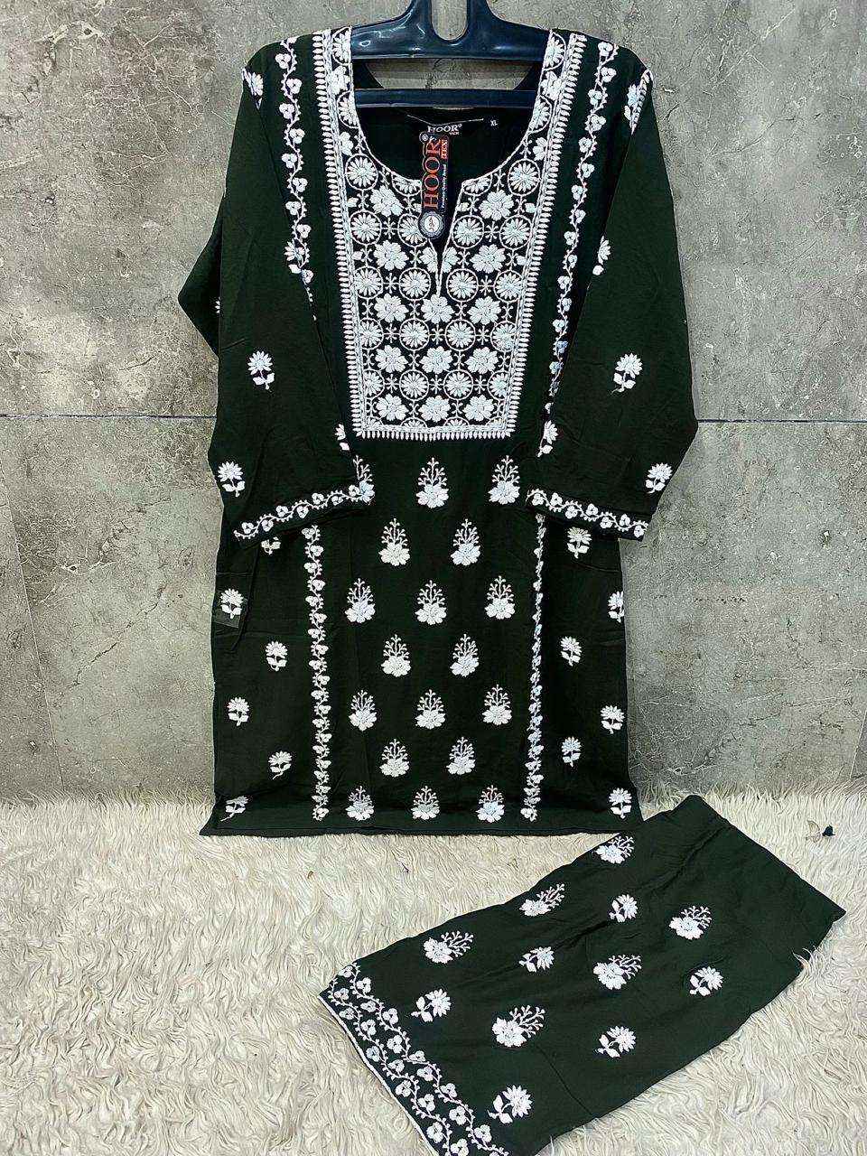 Hoor Tex Hf 187 Rayon Kurti With Bottom 4 pcs Catalogue