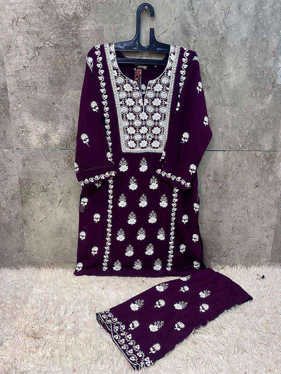 Hoor Tex Hf 187 Rayon Kurti With Bottom 4 pcs Catalogue