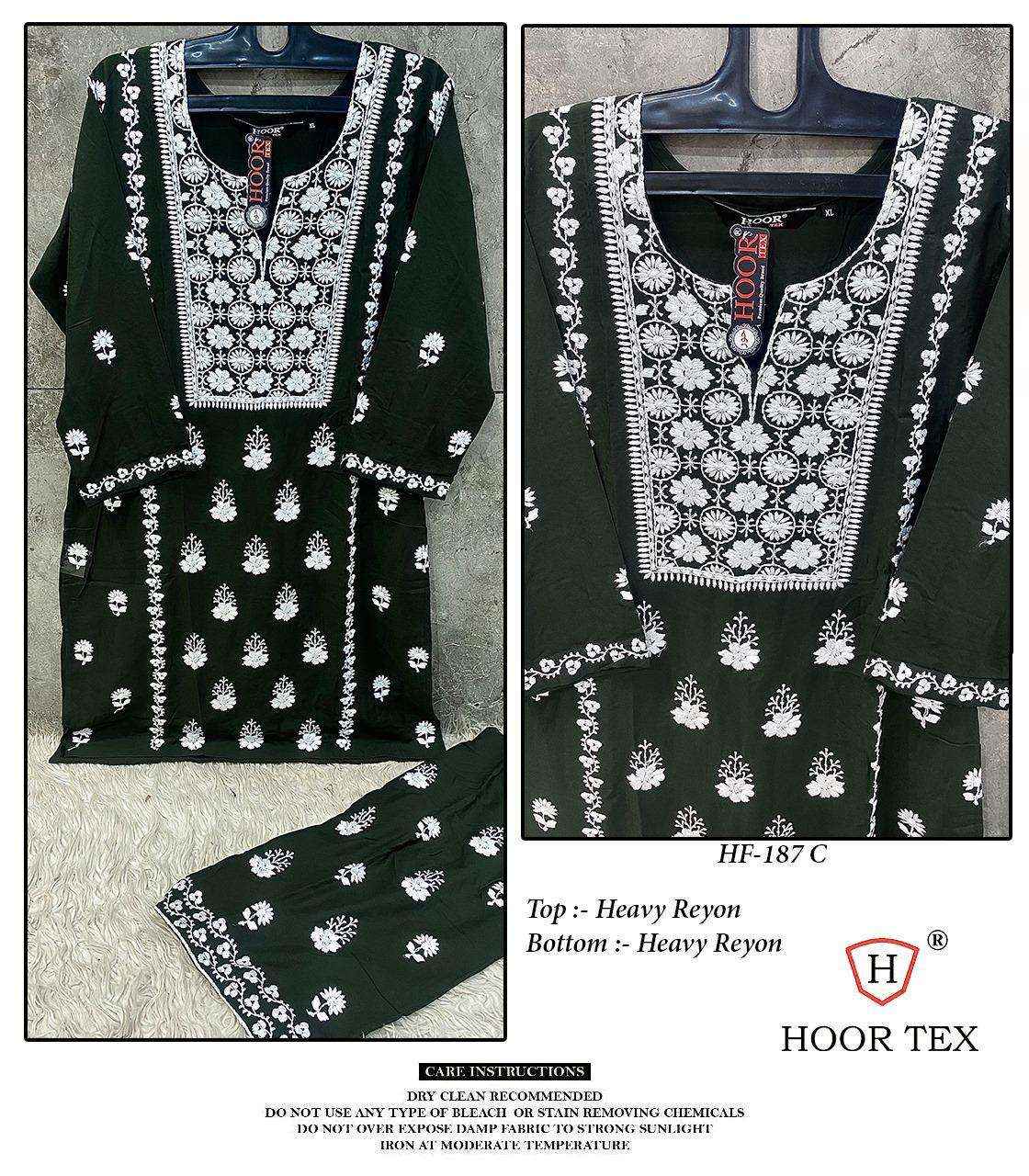 Hoor Tex Hf 187 Rayon Kurti With Bottom 4 pcs Catalogue