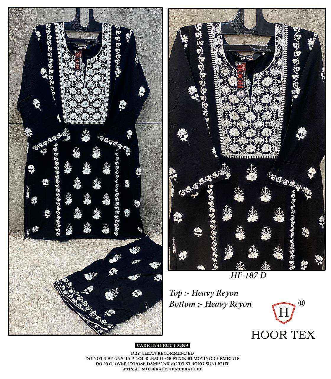 Hoor Tex Hf 187 Rayon Kurti With Bottom 4 pcs Catalogue