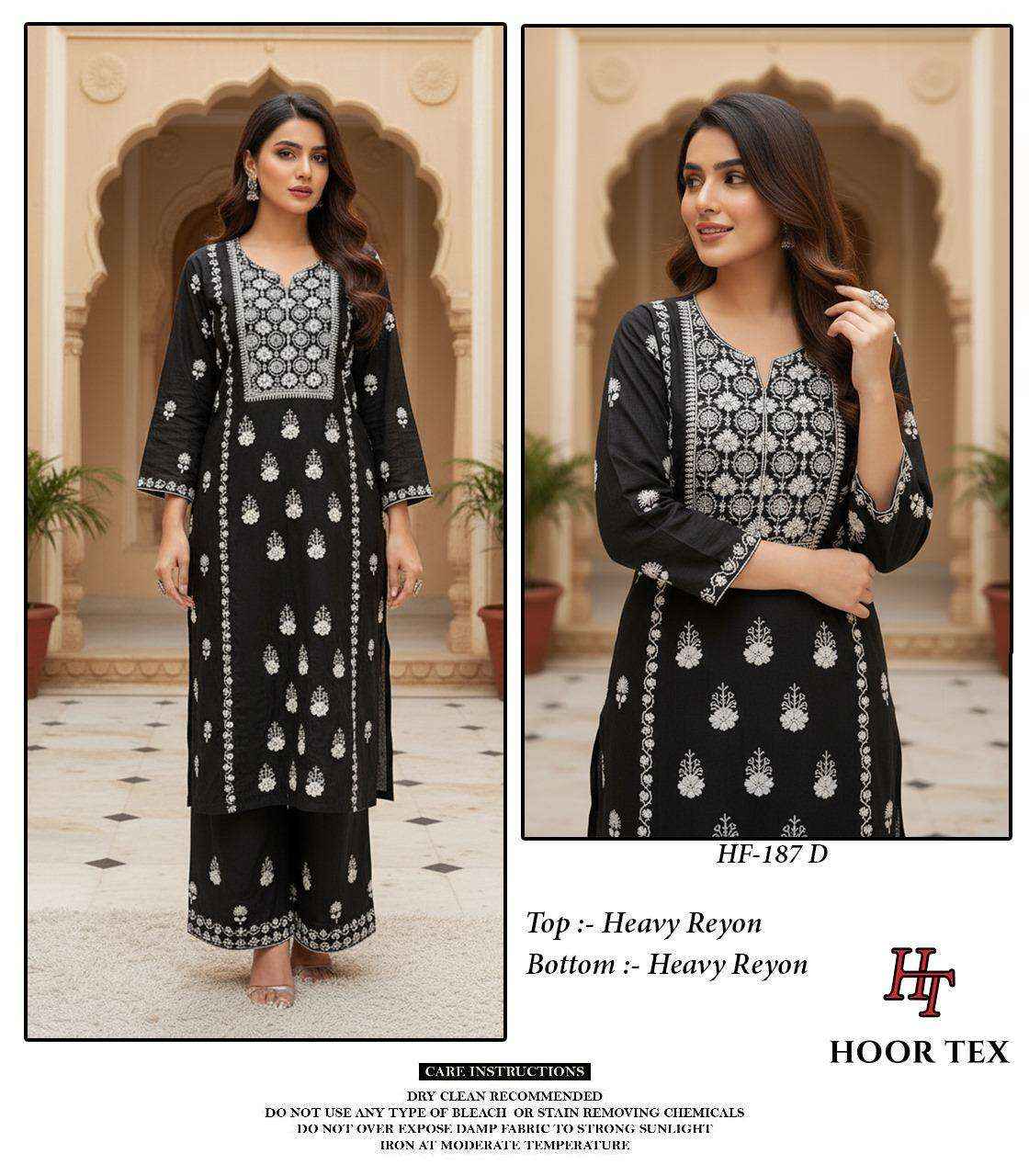 Hoor Tex Hf 187 Rayon Kurti With Bottom 4 pcs Catalogue