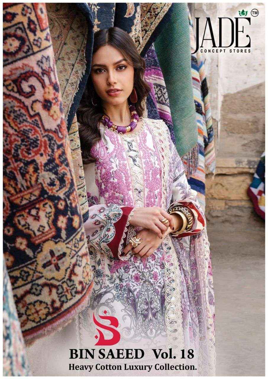 Jade Bin Saeed Heavy Luxury Vol 18 Readymade Lawn Cotton Dress 6 pcs Catalogue