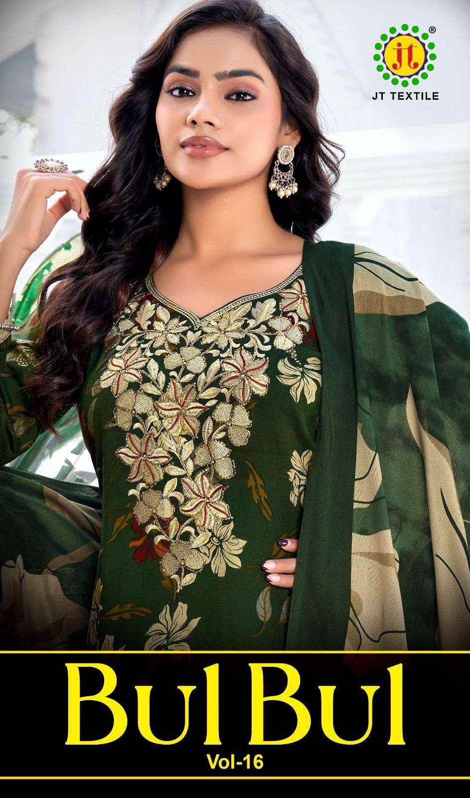 Jt Bulbul Vol 16 Rayon Dress Material 5 pcs Catalogue