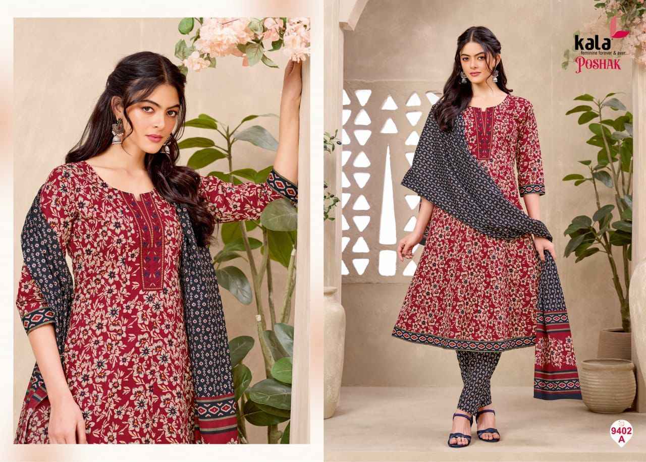 Kala Anarkali Vol 3 Readymade Cotton Dress 8 pcs Catalogue