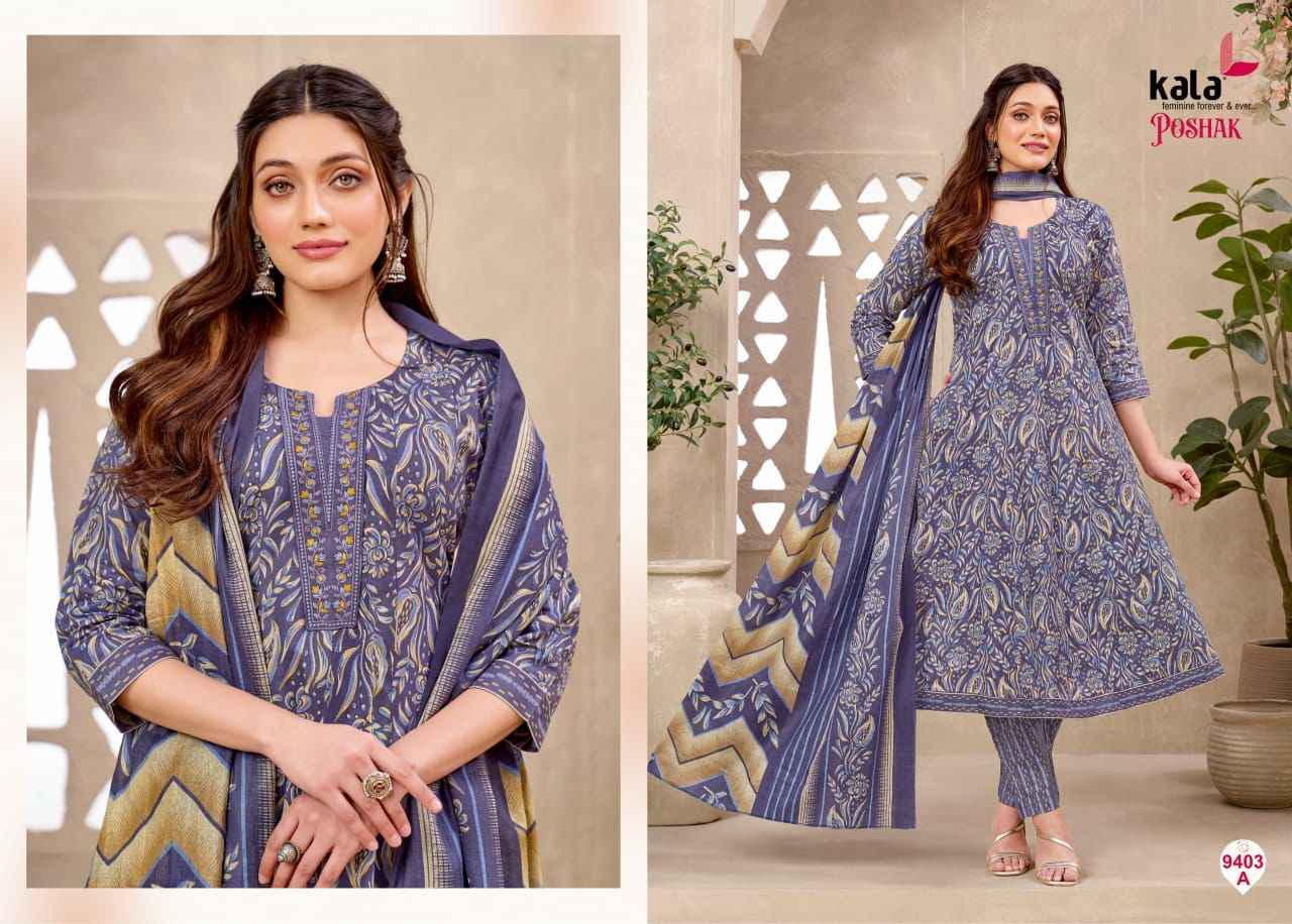 Kala Anarkali Vol 3 Readymade Cotton Dress 8 pcs Catalogue