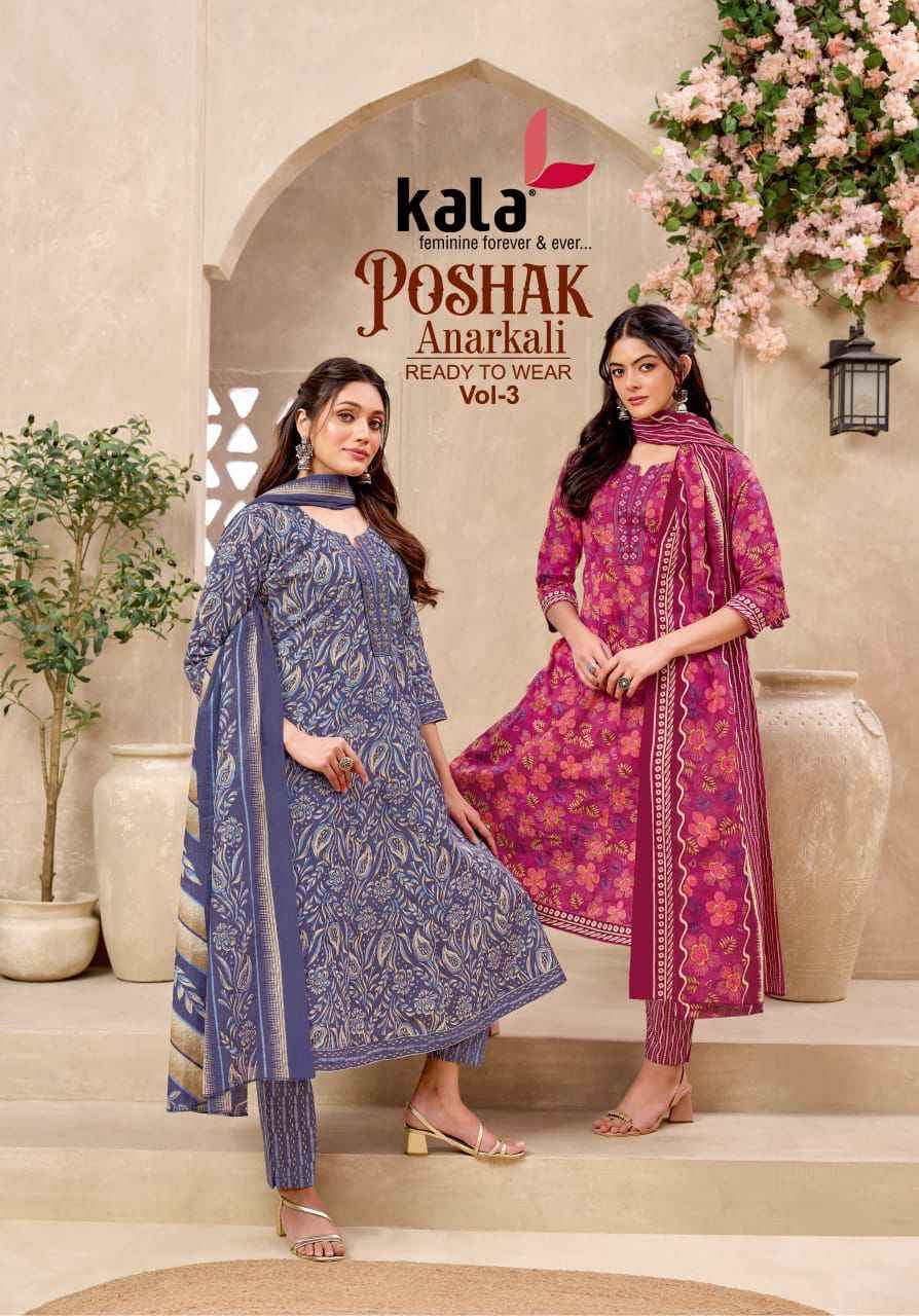 Kala Anarkali Vol 3 Readymade Cotton Dress 8 pcs Catalogue