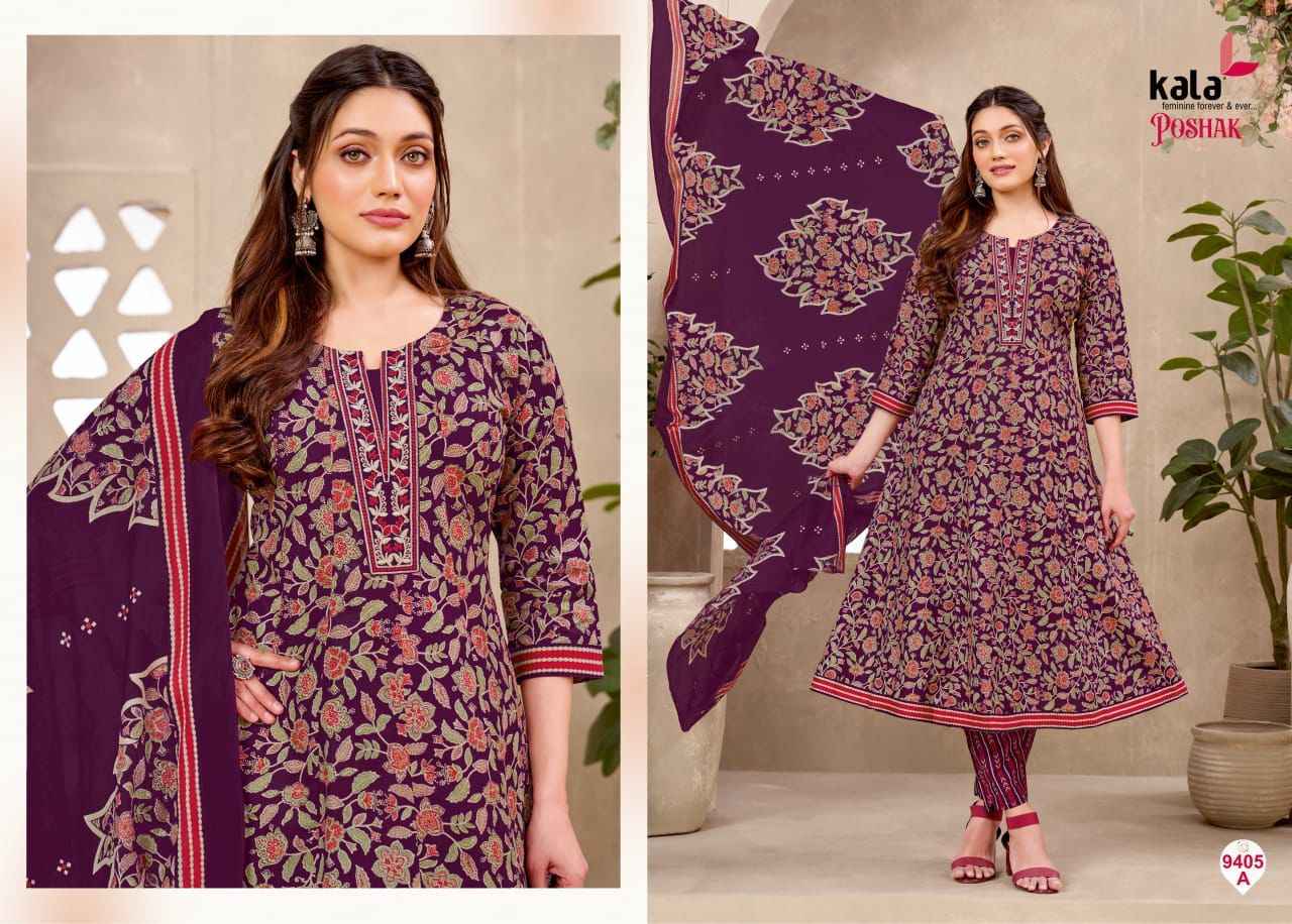 Kala Anarkali Vol 3 Readymade Cotton Dress 8 pcs Catalogue