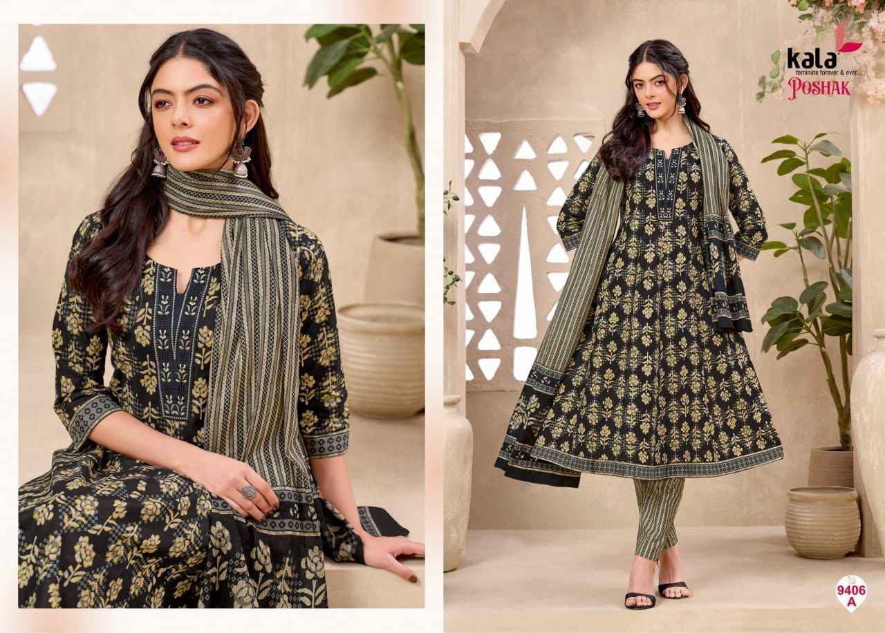 Kala Anarkali Vol 3 Readymade Cotton Dress 8 pcs Catalogue