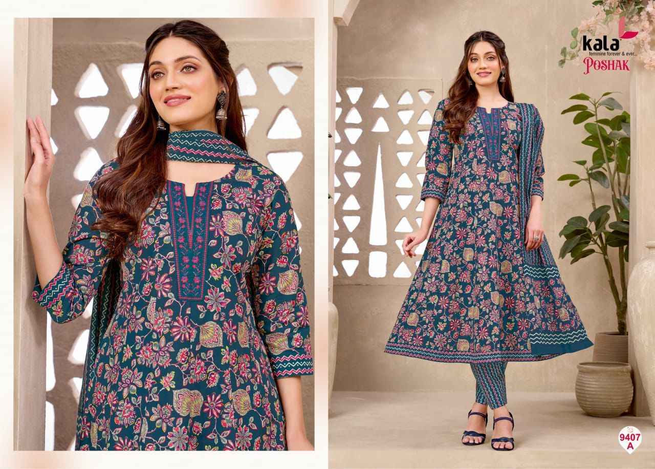 Kala Anarkali Vol 3 Readymade Cotton Dress 8 pcs Catalogue