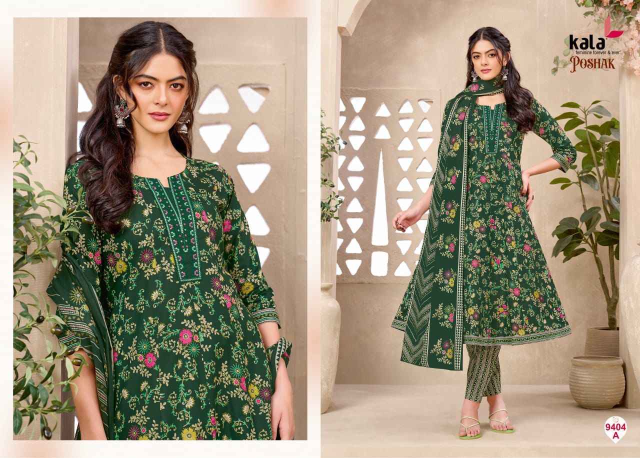 Kala Anarkali Vol 3 Readymade Cotton Dress 8 pcs Catalogue