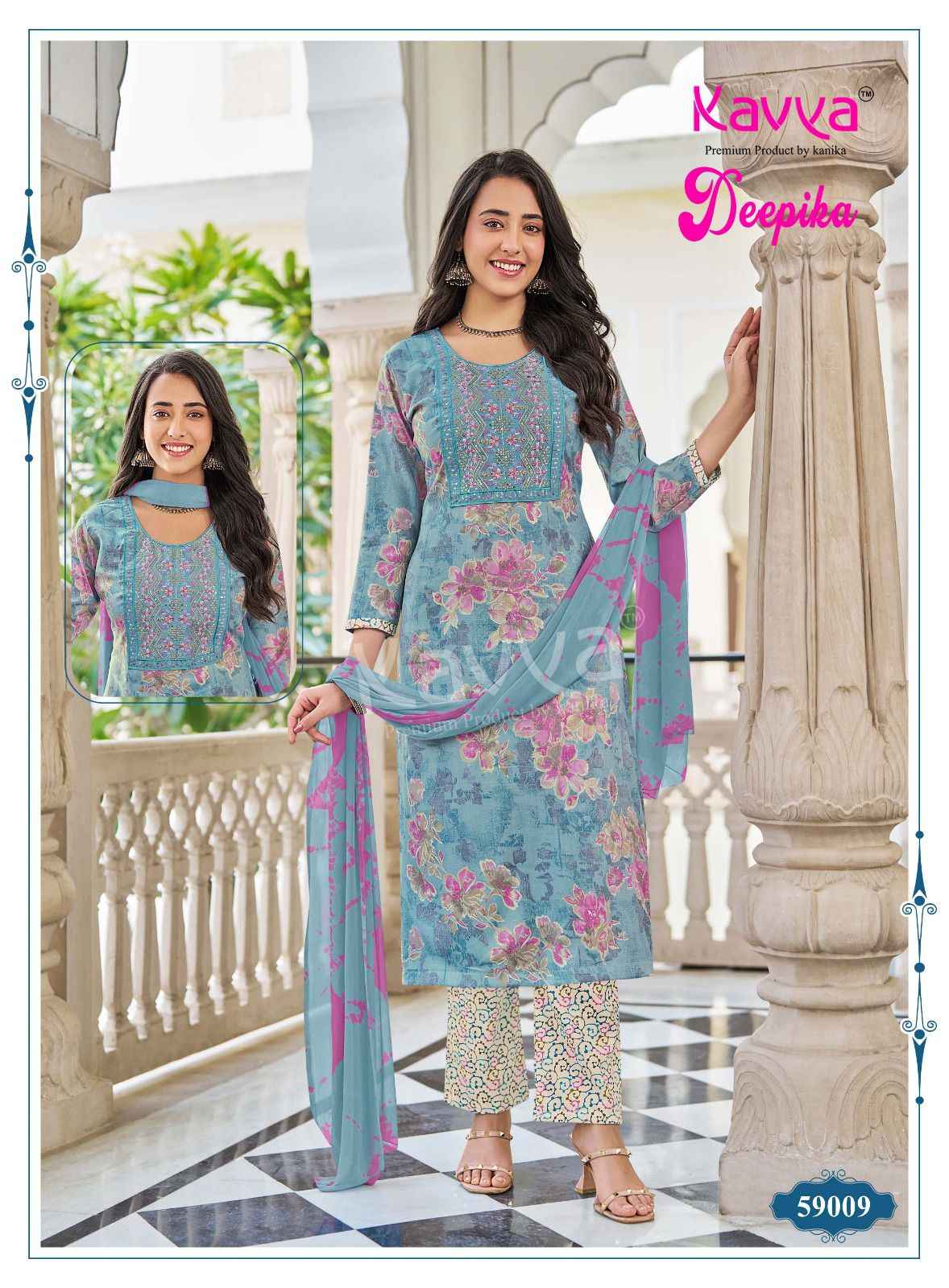 Kavya Deepika Vol 59 Capsule Kurti Combo 10 pcs Catalogue