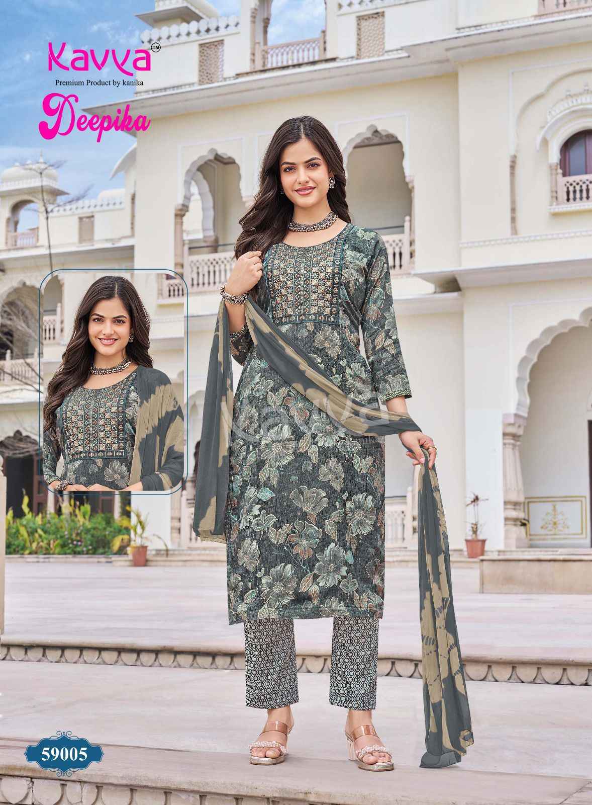 Kavya Deepika Vol 59 Capsule Kurti Combo 10 pcs Catalogue