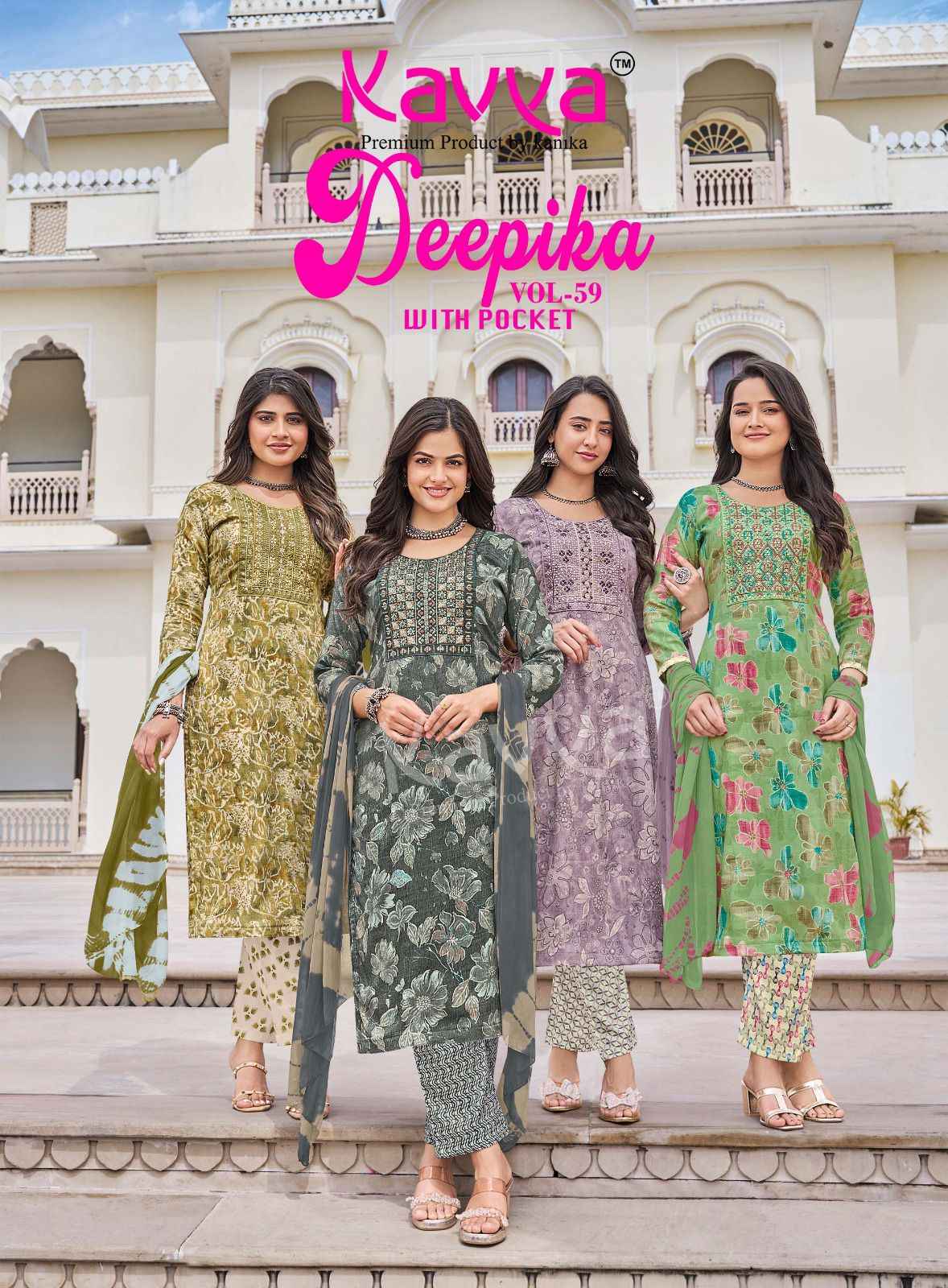Kavya Deepika Vol 59 Capsule Kurti Combo 10 pcs Catalogue