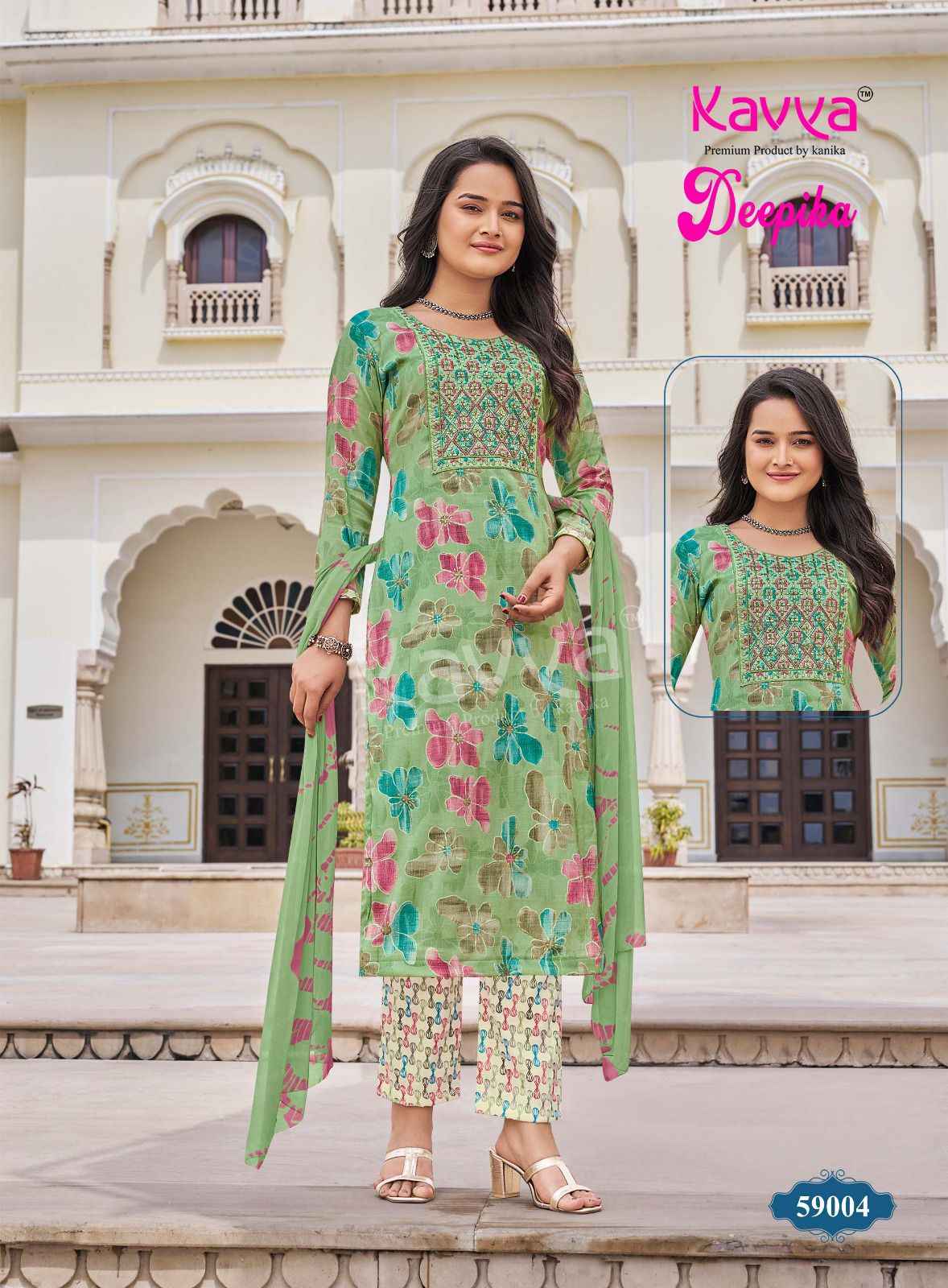 Kavya Deepika Vol 59 Capsule Kurti Combo 10 pcs Catalogue