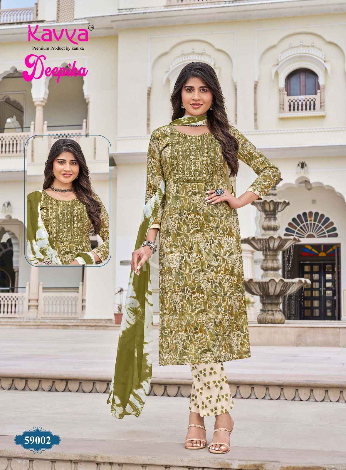Kavya Deepika Vol 59 Capsule Kurti Combo 10 pcs Catalogue
