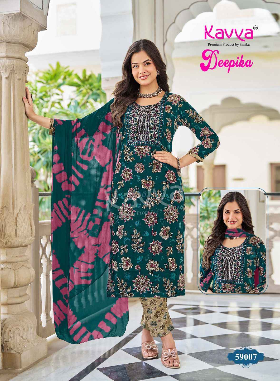 Kavya Deepika Vol 59 Capsule Kurti Combo 10 pcs Catalogue