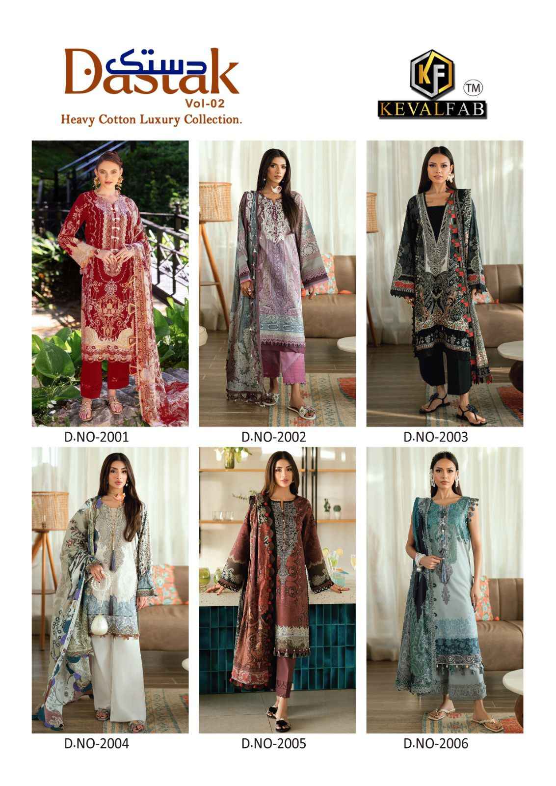 Keval Fab Dastak Vol 2 Cotton Dress Material 6 pcs Catalogue