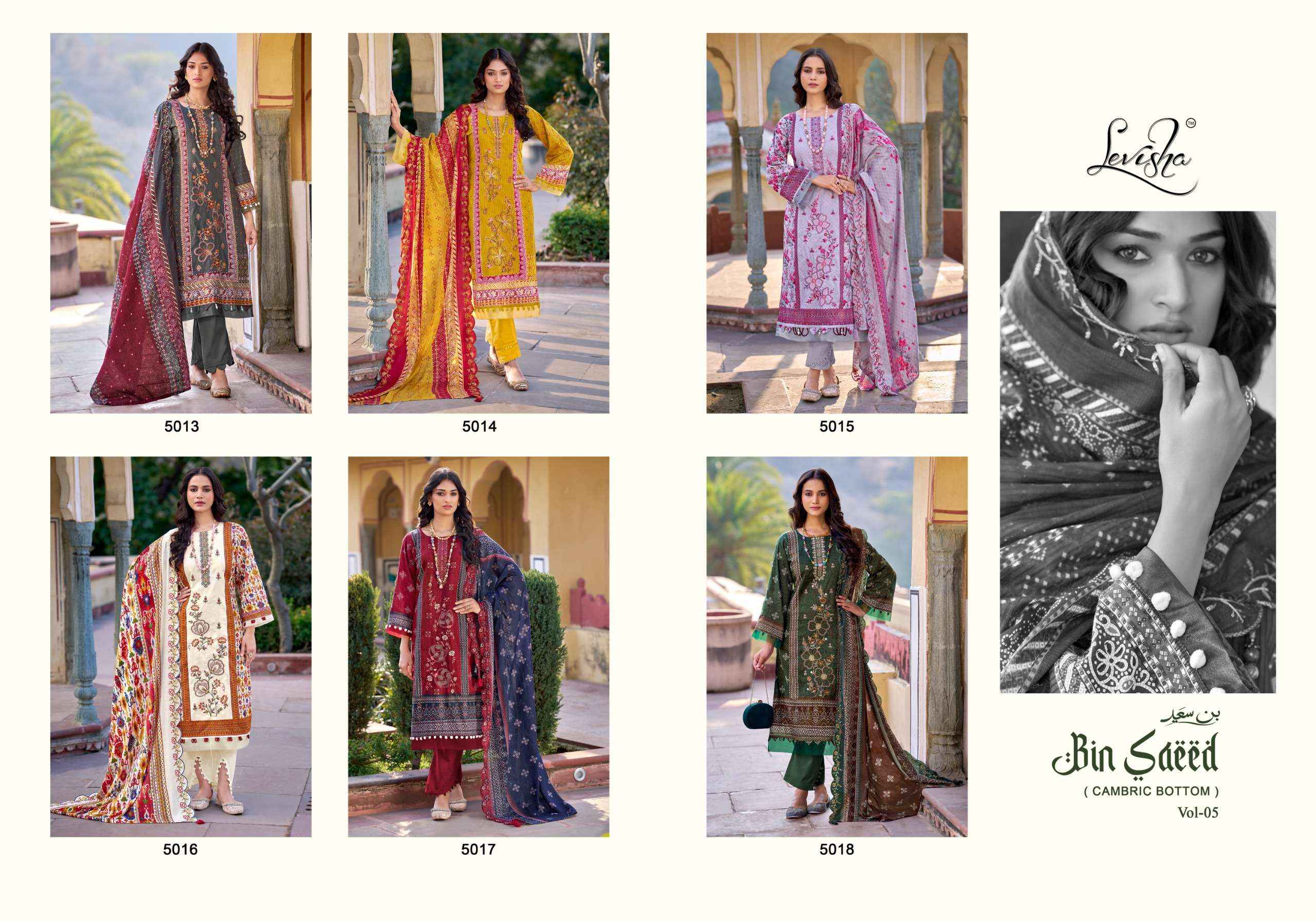 Levisha Bin Saeed Vol 5 Lawn Cotton Dress Material 6 pcs Catalogue