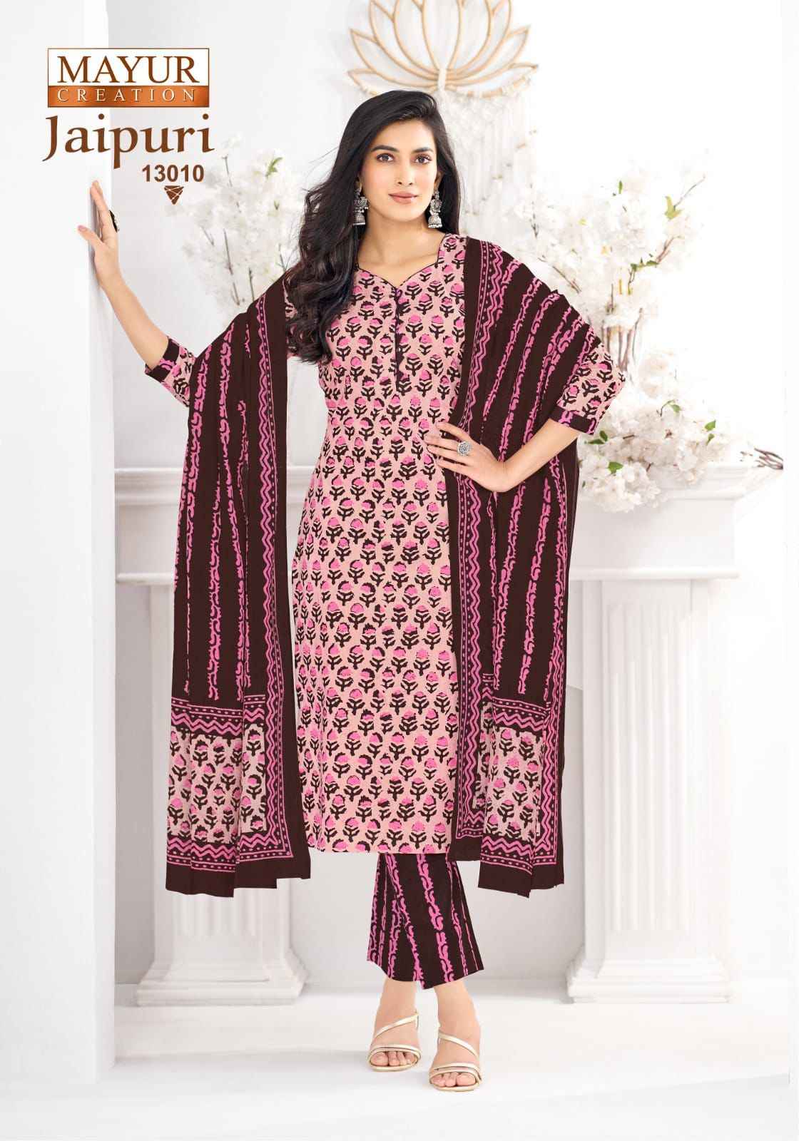 Mayur Creation Jaipuri Vol 13 Readymade Cotton Dress 10 pcs Catalogue